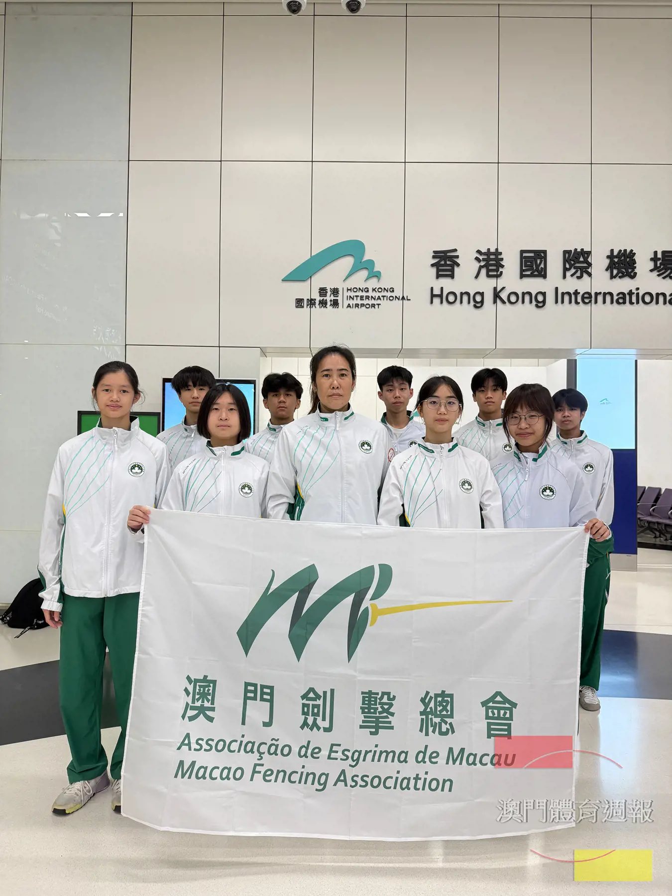 代表隊運動員將把握機會與亞洲各地劍手競賽交流.jpg