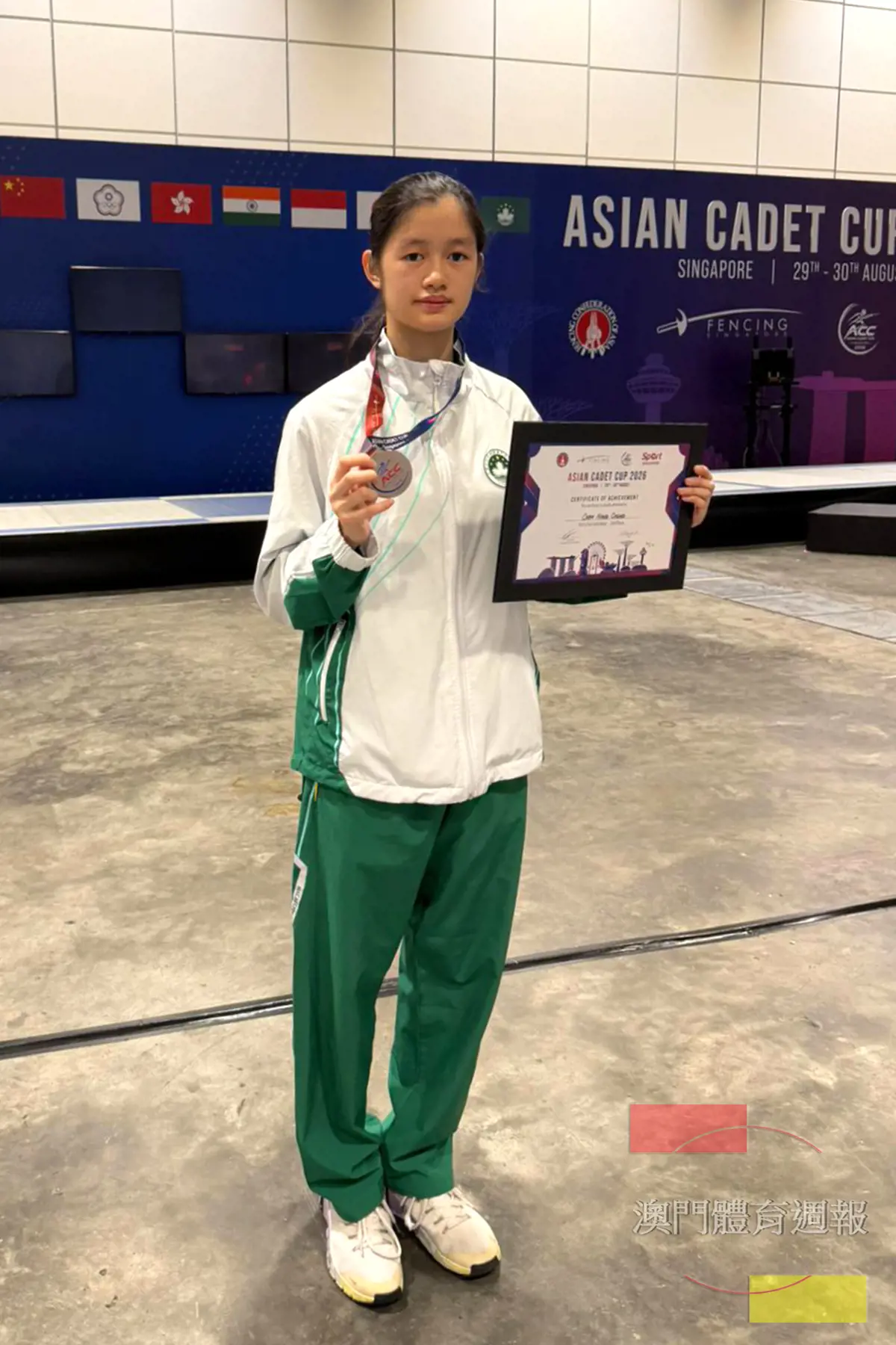 陳康晴在女子花劍收穫銀牌.jpg