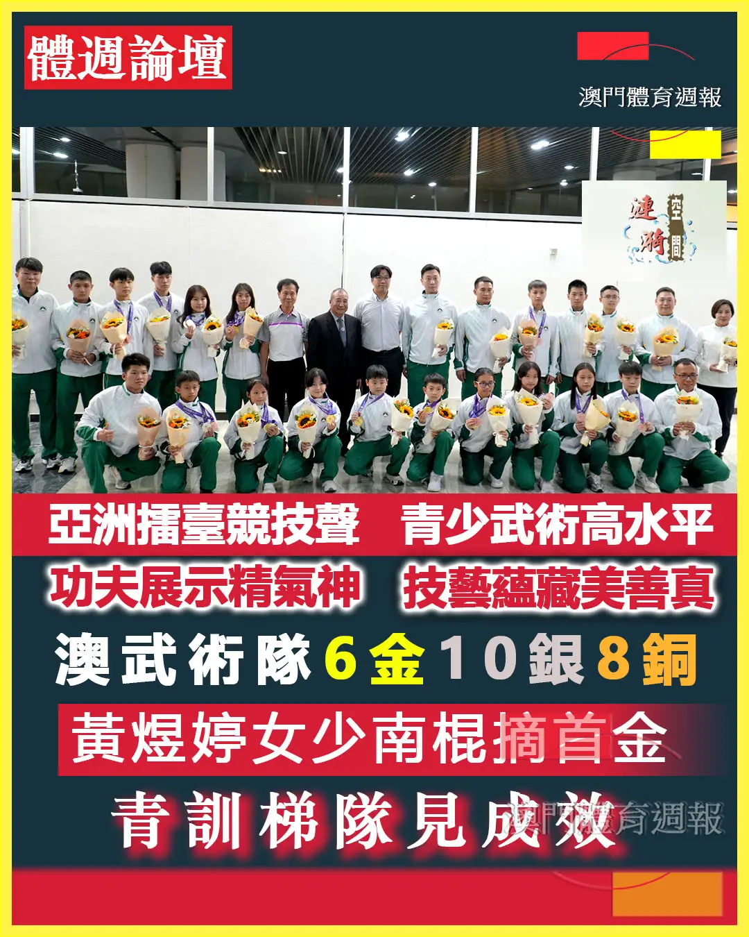 COVER（漣漪）3.jpg