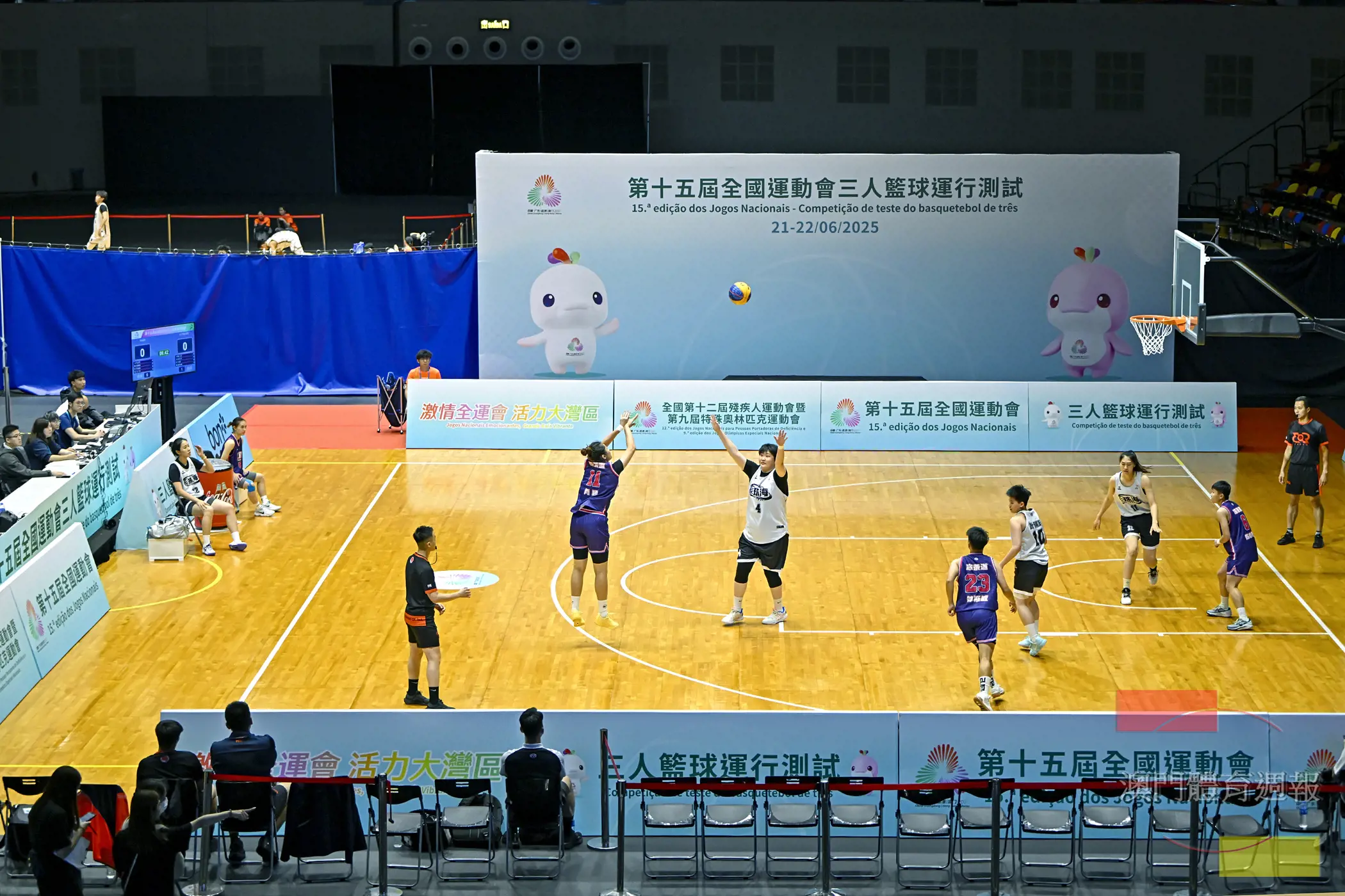 籃球賽在東亞東亞運體育館進行.jpg