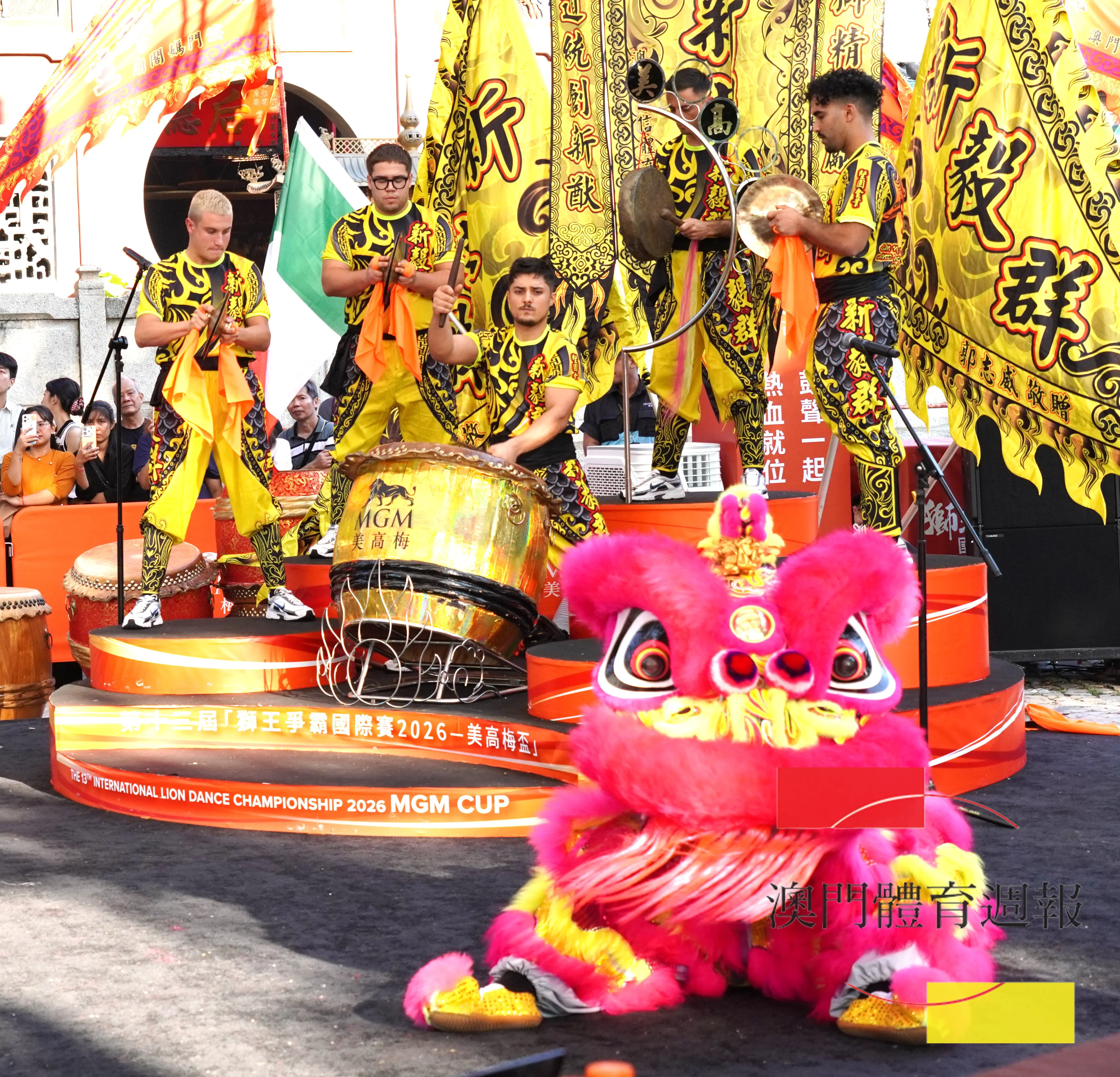 意大利隊取得優勝獎.jpg