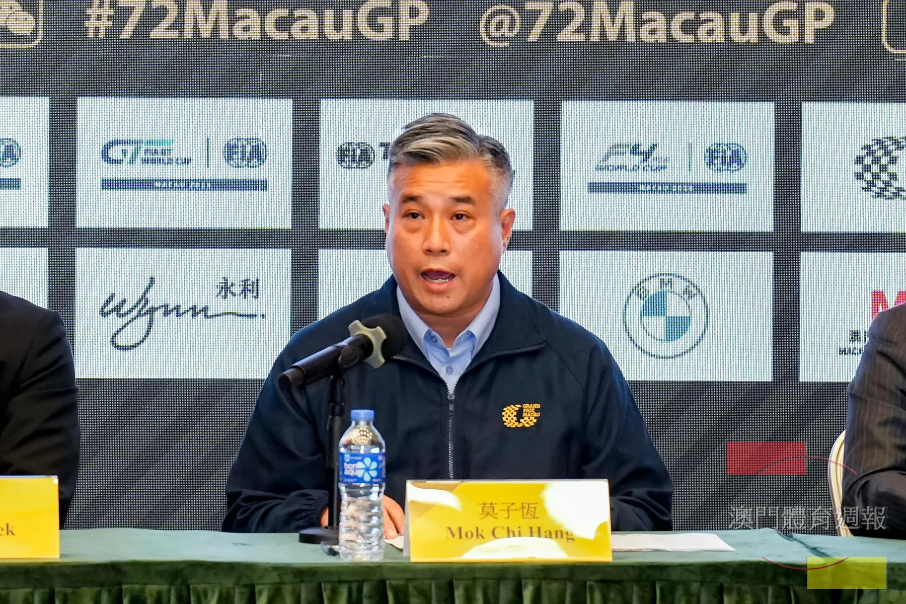 莫子恆介紹今屆大賽車7場賽事.jpg