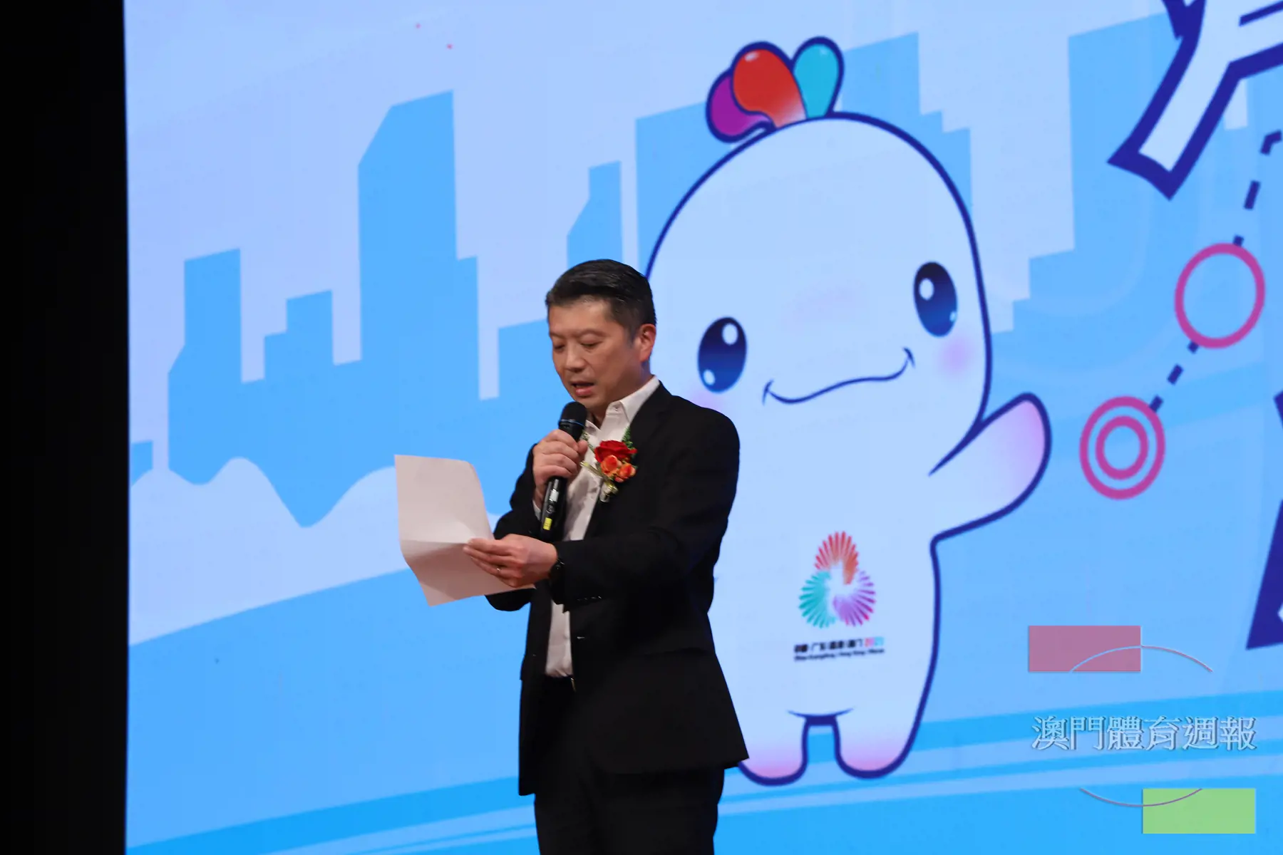 何敬麟望透過賽事讓市民旅客感受全運氛圍.jpg