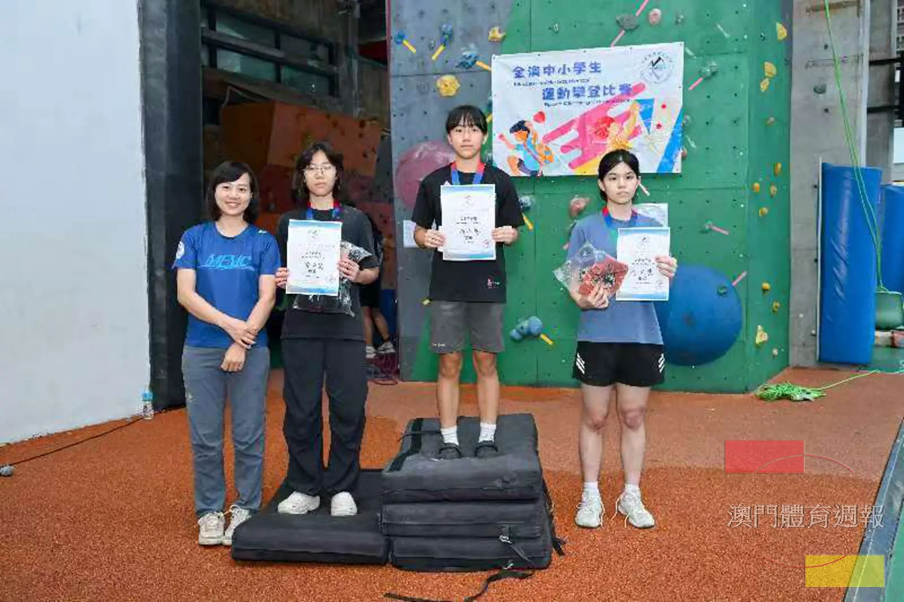女子青年組.jpg