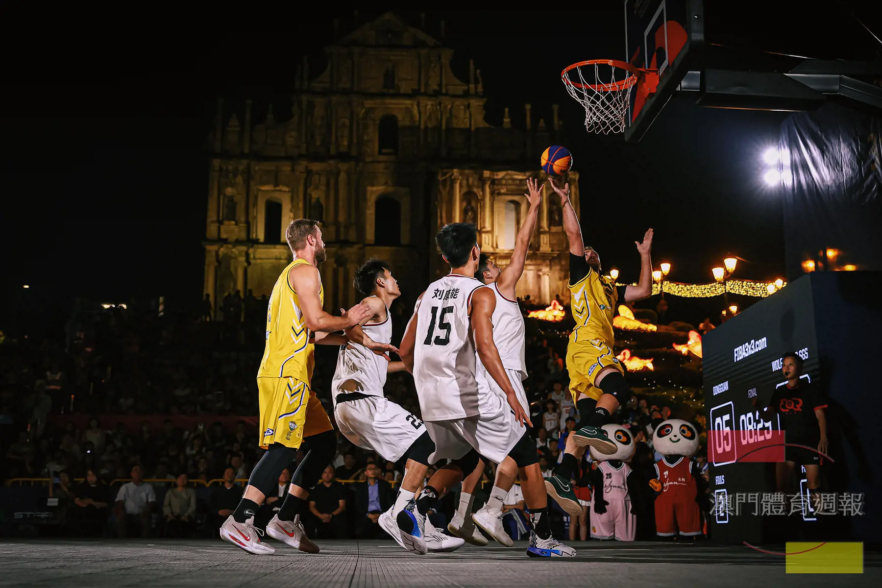 男子組決賽戰狼SGS（黃）對東莞隊（白）.jpg