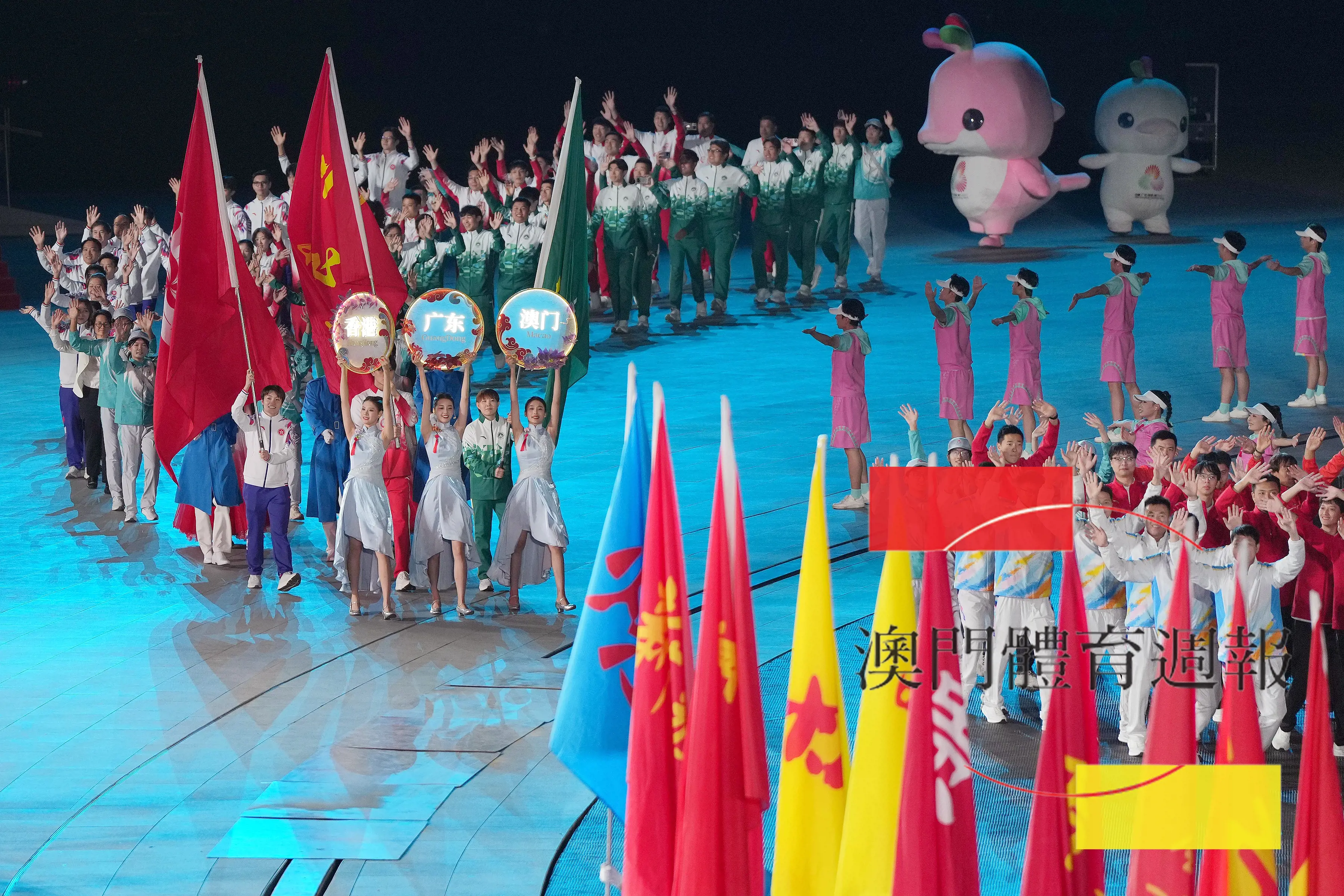 廣東、香港及澳門體育代表團壓軸進場.jpg