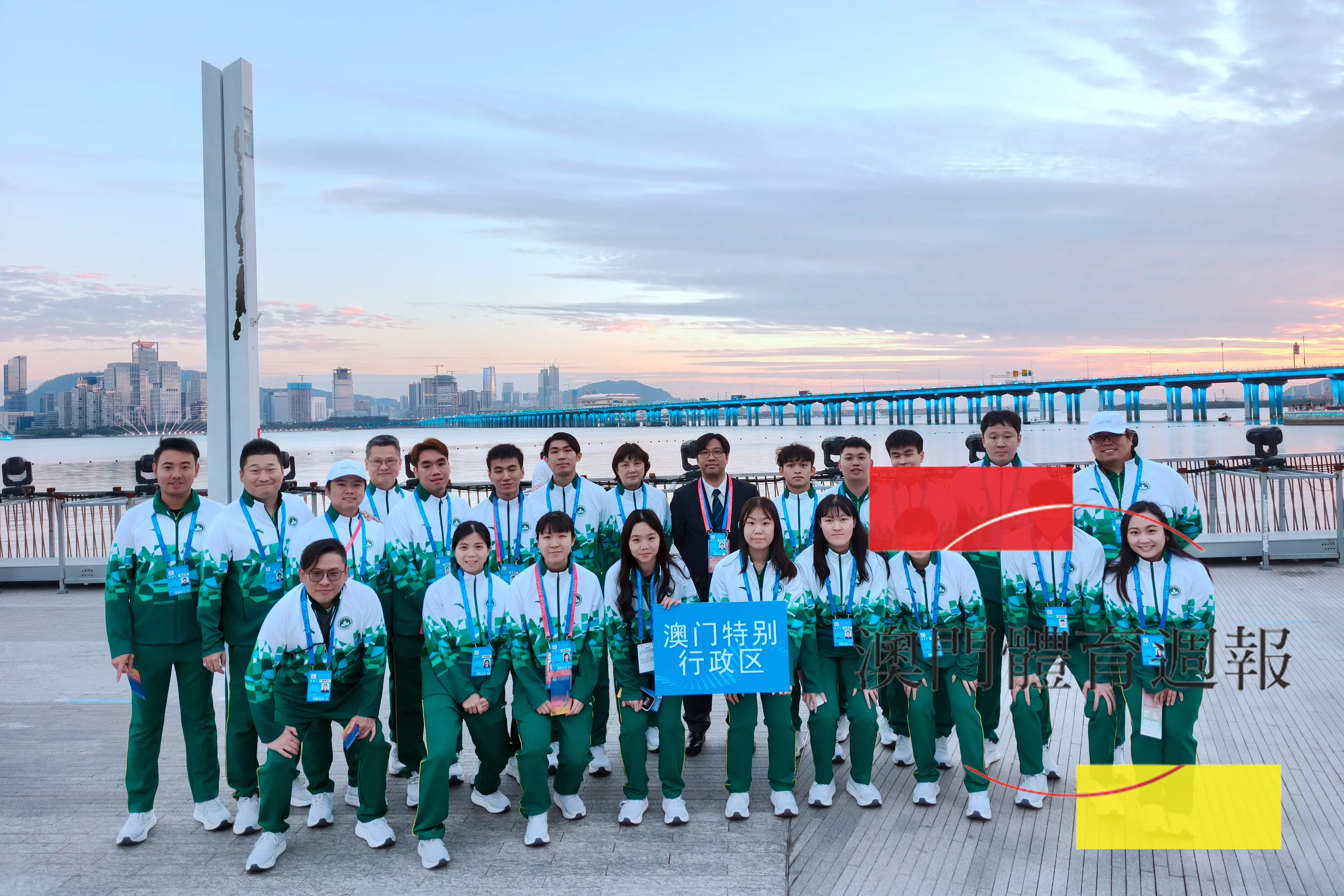 澳門體育代表團出席十五運會閉幕式.jpg