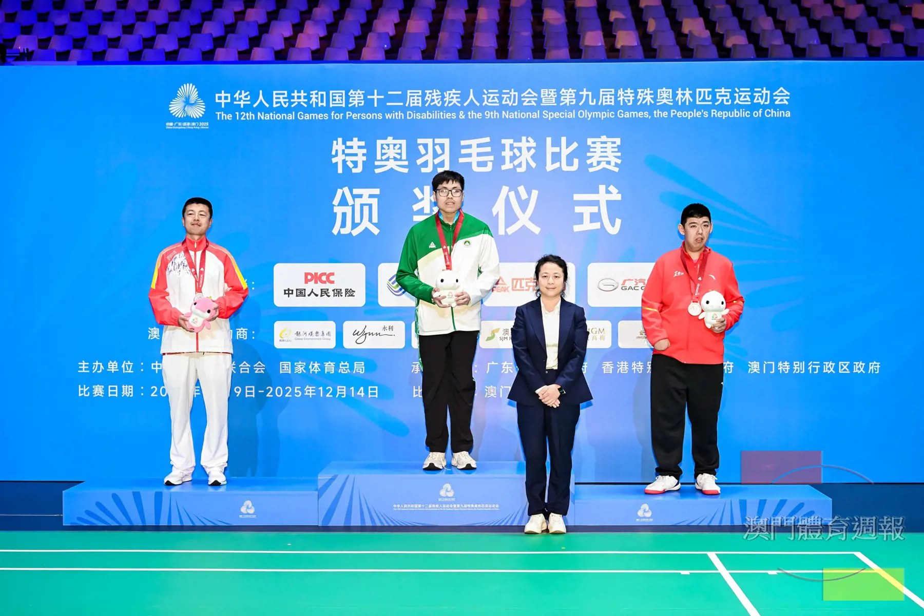 譚文浩在特奧羽毛球男子30歲及以上組單打組A奪冠.jpg