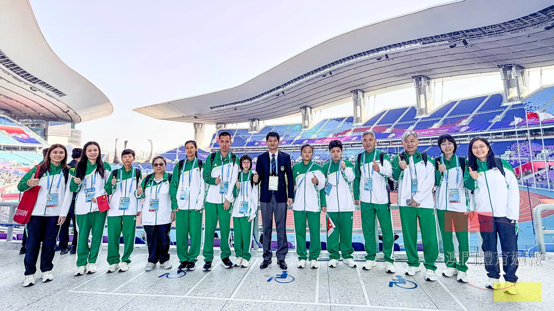 殘特奧會澳門代表團出席閉幕式.jpg
