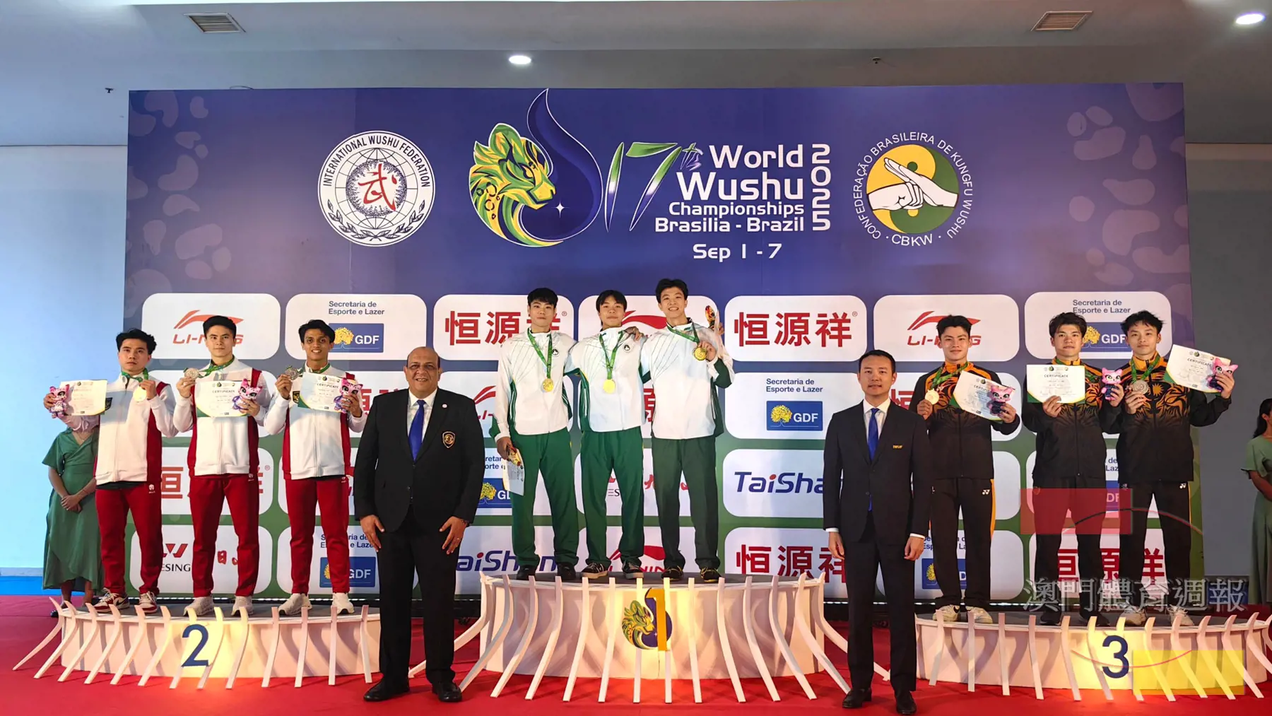 鄺子軒、李卓洋、錢嘉濠在武術世錦賽煞科日摘金.jpg