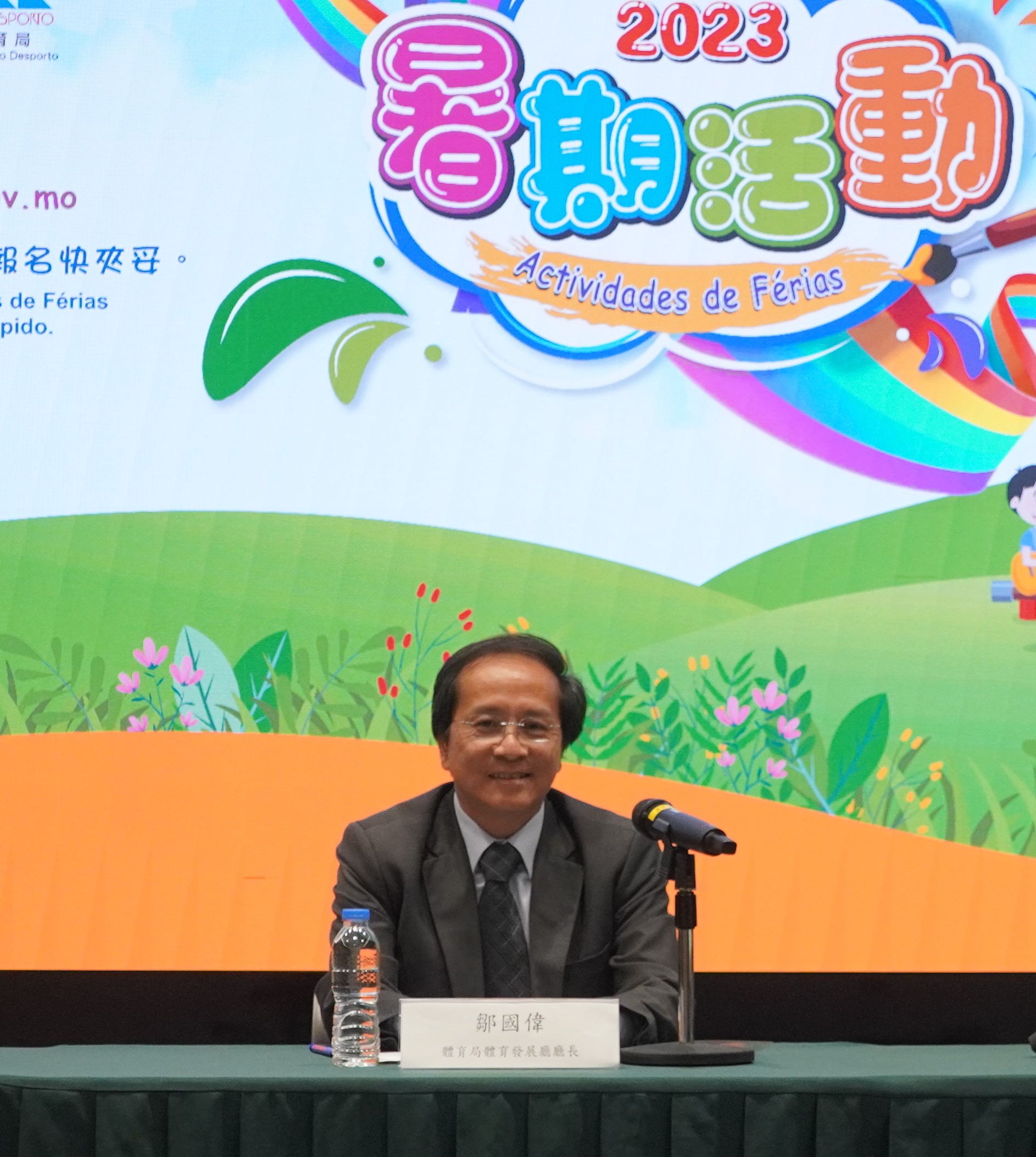 鄒國偉表示活動為體育總會選拔有潛質苗子提供了一個良好的平台。.JPG