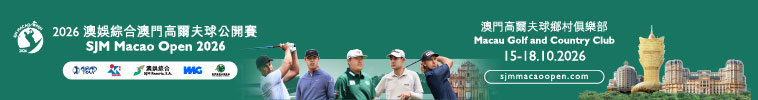 Banner Advertising
