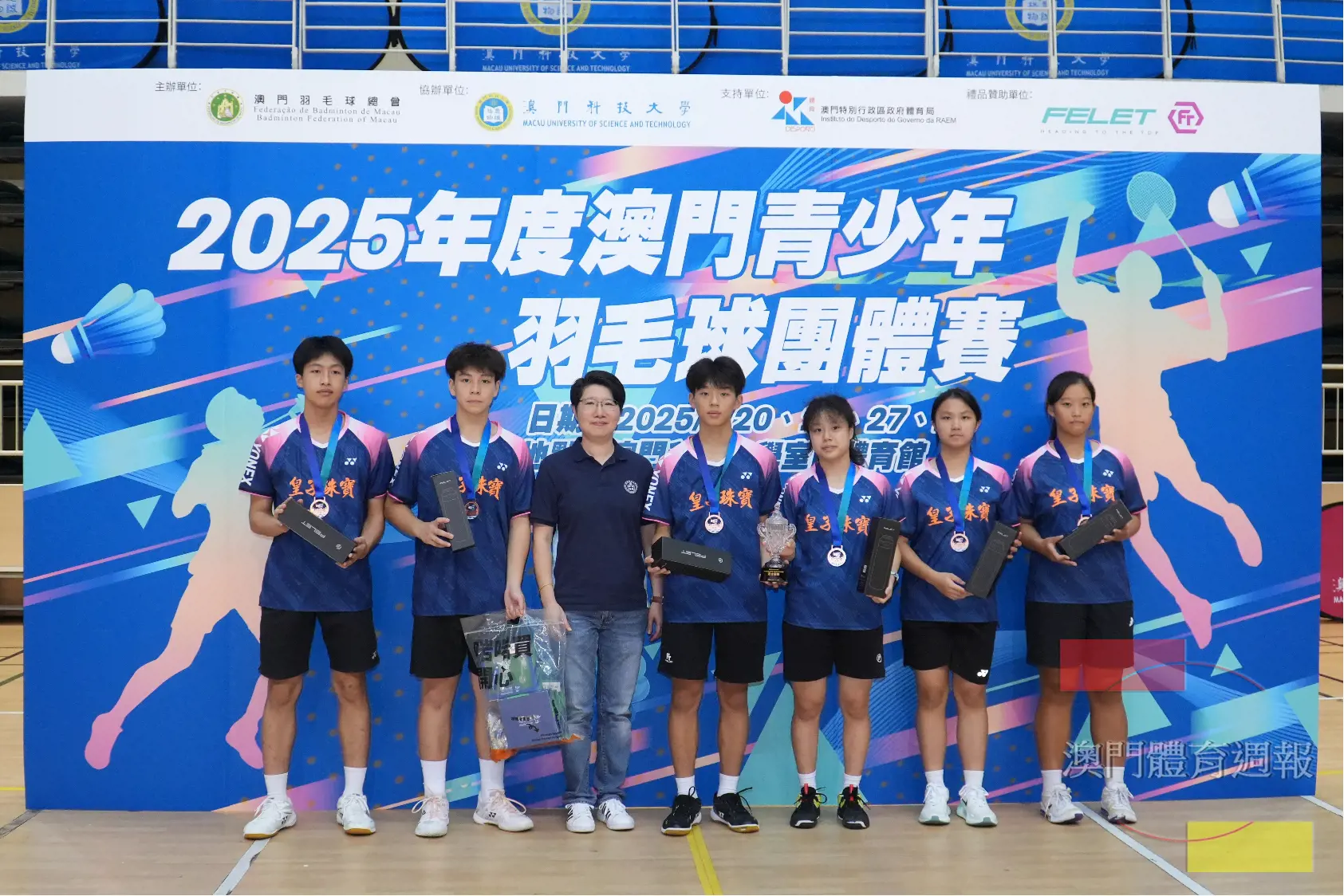 DSC08513.JPG