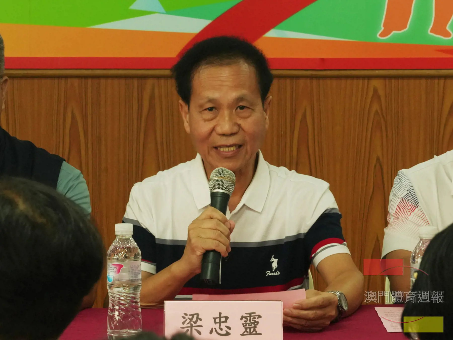 理事長梁忠誠靈發言.JPG