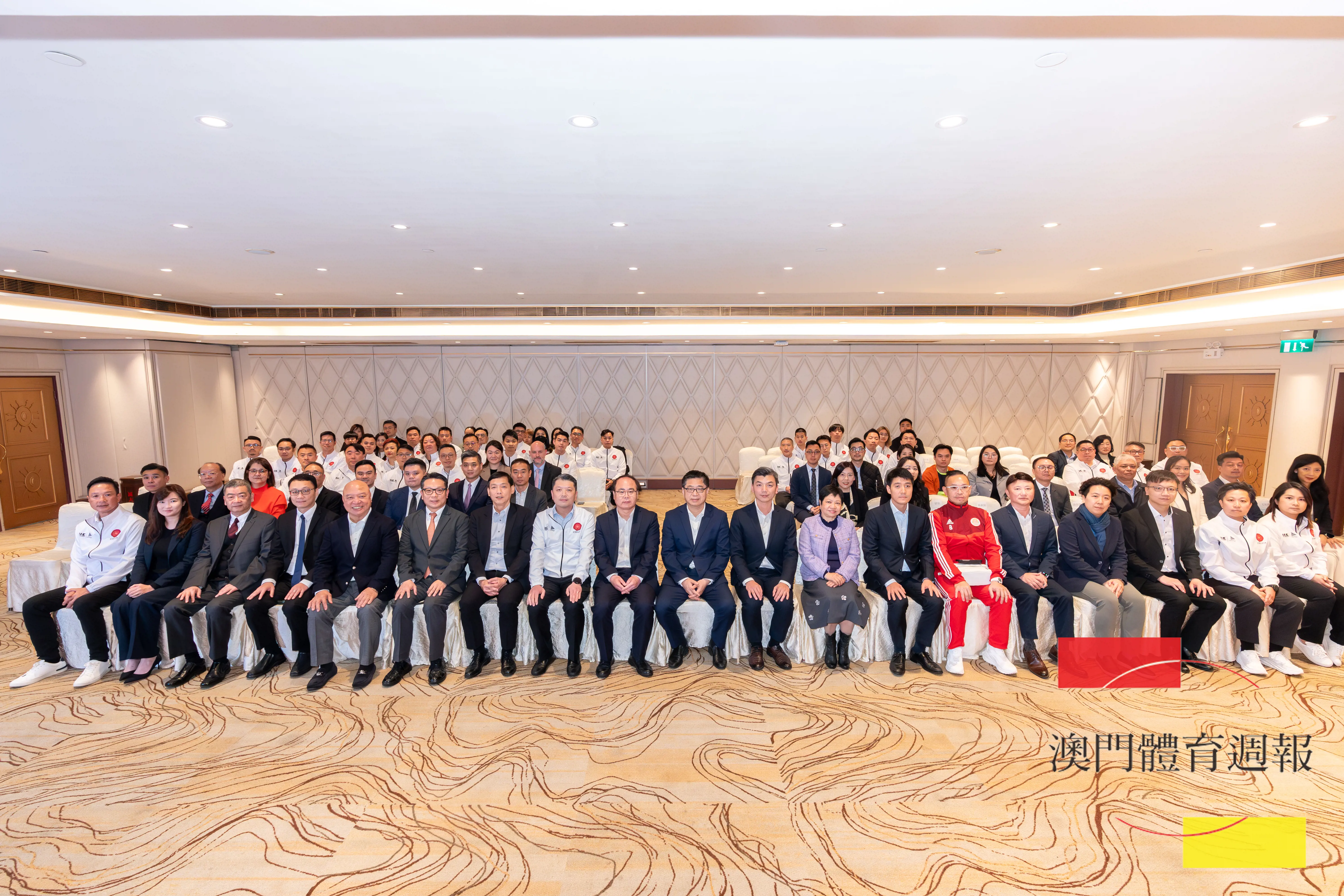 澳門體育週報 Macau Sports Weekly - 澳門體育企業商會成立 何敬麟陳敏芝就任會長理事長
