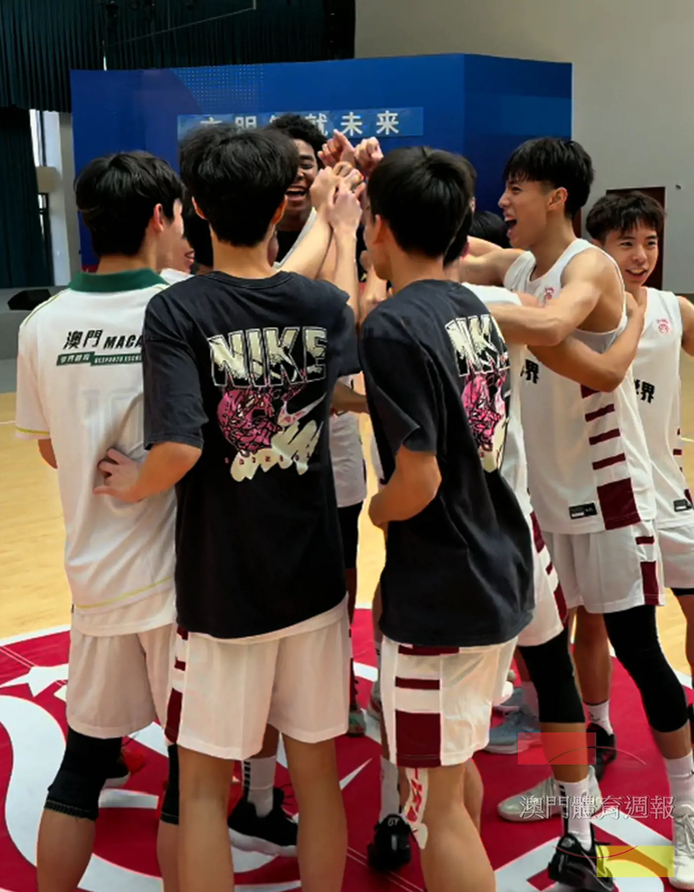 澳門學界男籃隊取得全國附加賽資格.png