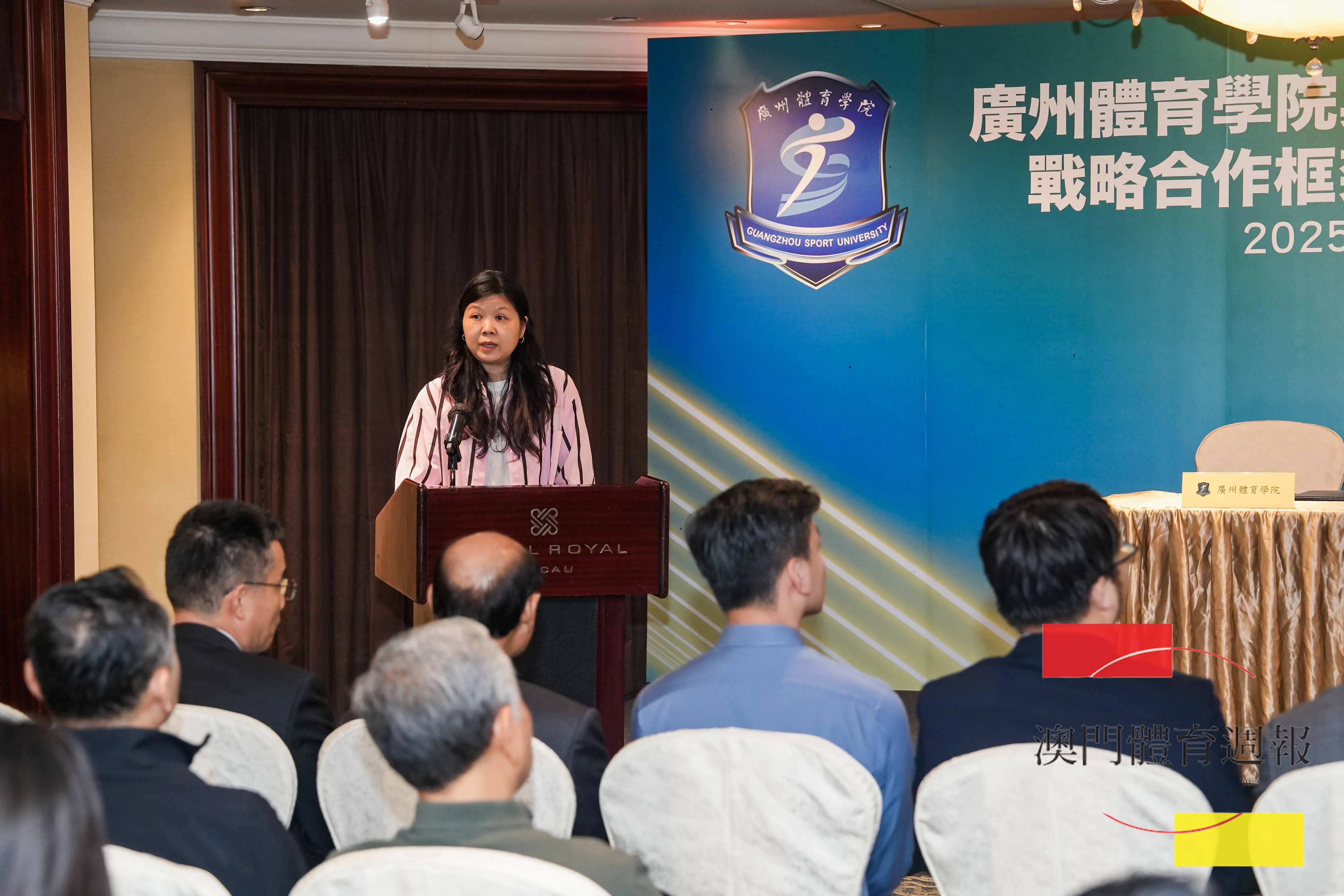 佘曦介紹大眾教練員的培訓及考核內容.jpg