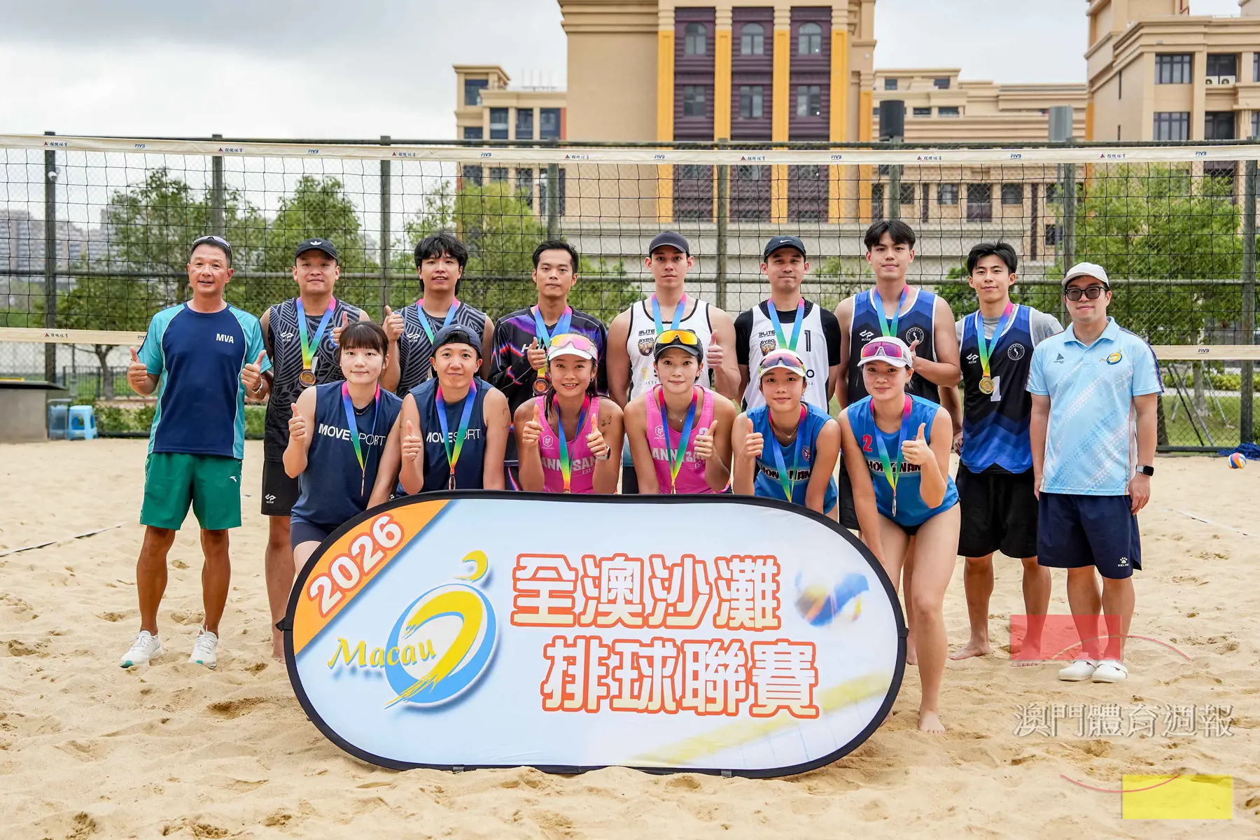 2026沙排聯賽圓滿結束.jpg