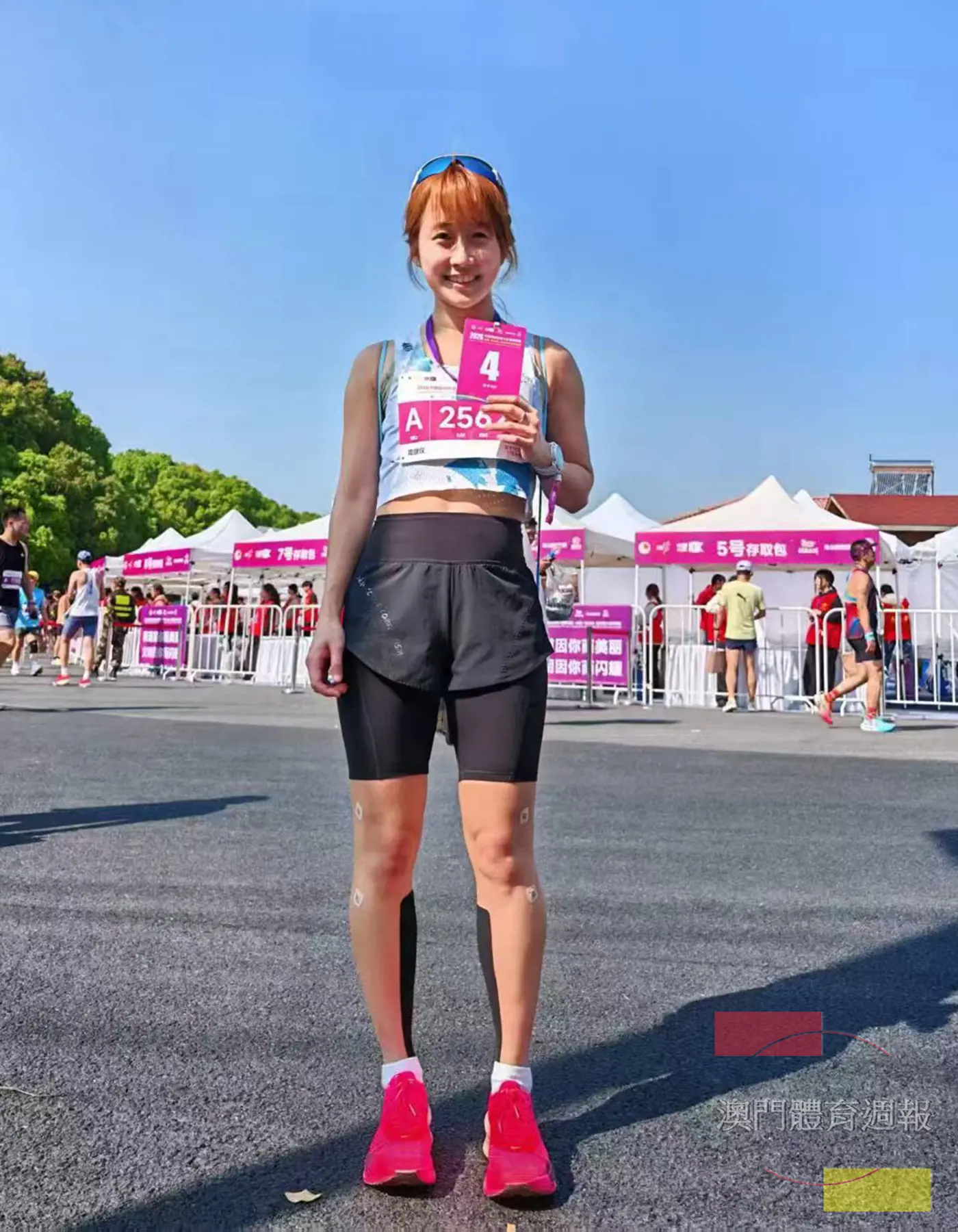 周健儀獲得賽事第四名.jpg