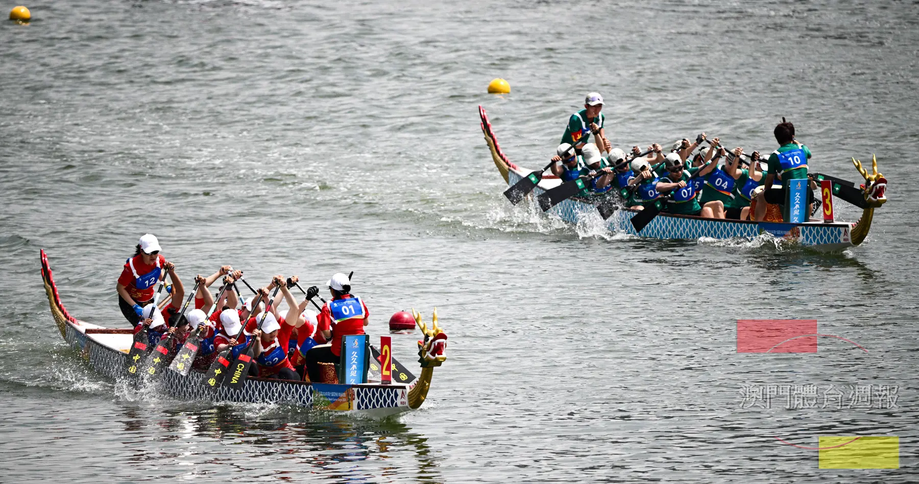 澳門女子龍舟隊（右）在四百米賽事獲第四名（新華社）.JPG