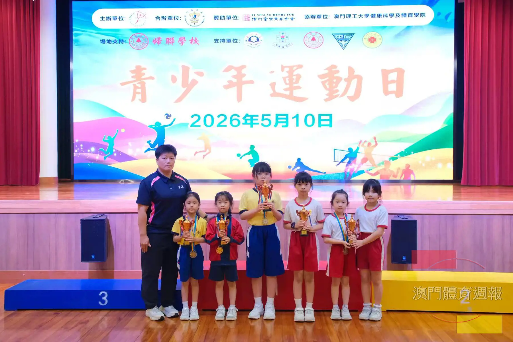 跳繩賽女子前八名.jpg