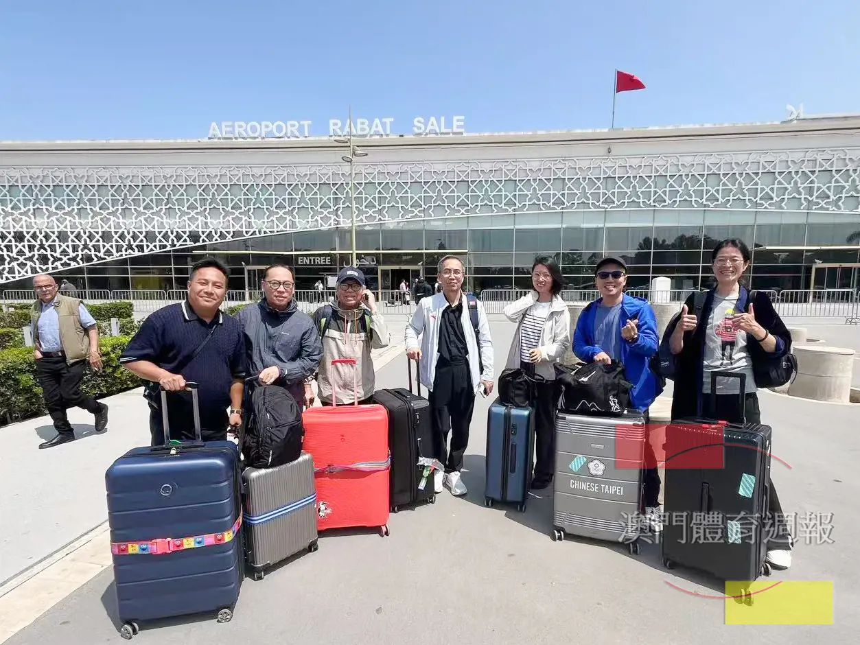 D-中國香港台北及澳門代表攝於摩洛哥首都拉巴特機場.jpg