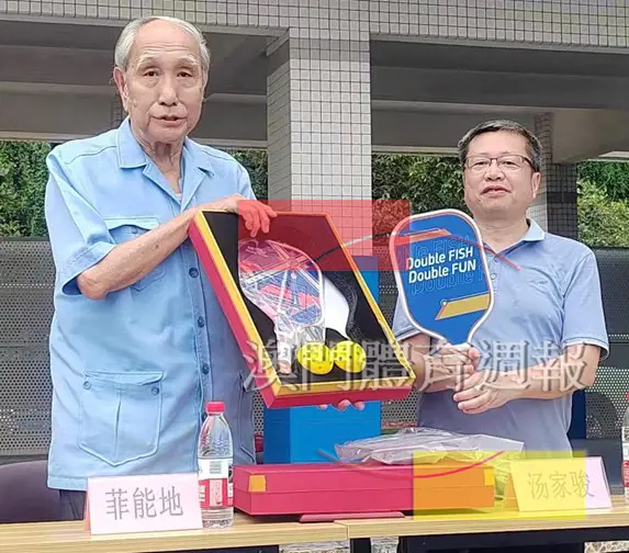 澳殘奧委會向新會區殘聯贈送匹克球運動用品.jpg