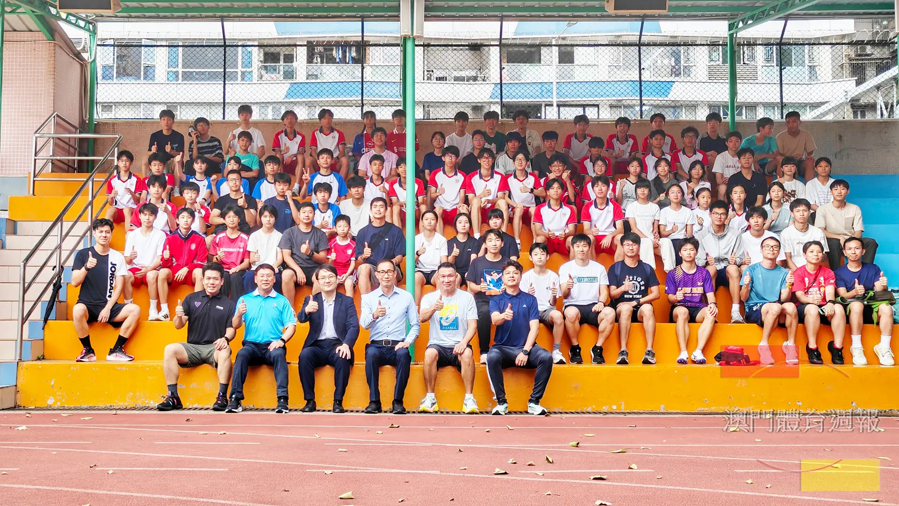 活動吸引本澳教練員及運動員參與.jpg