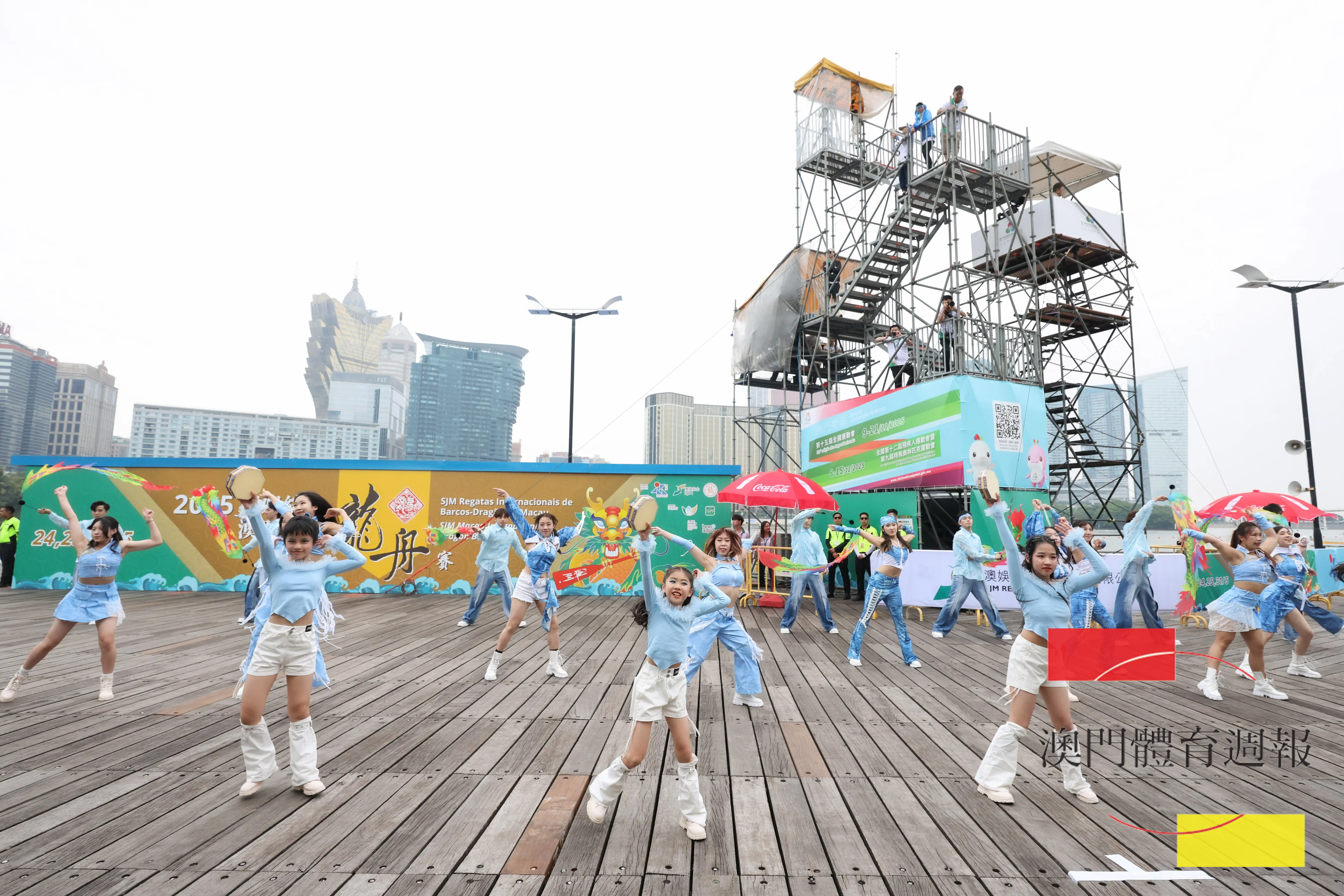 賽事期間安排表演助慶。.jpg