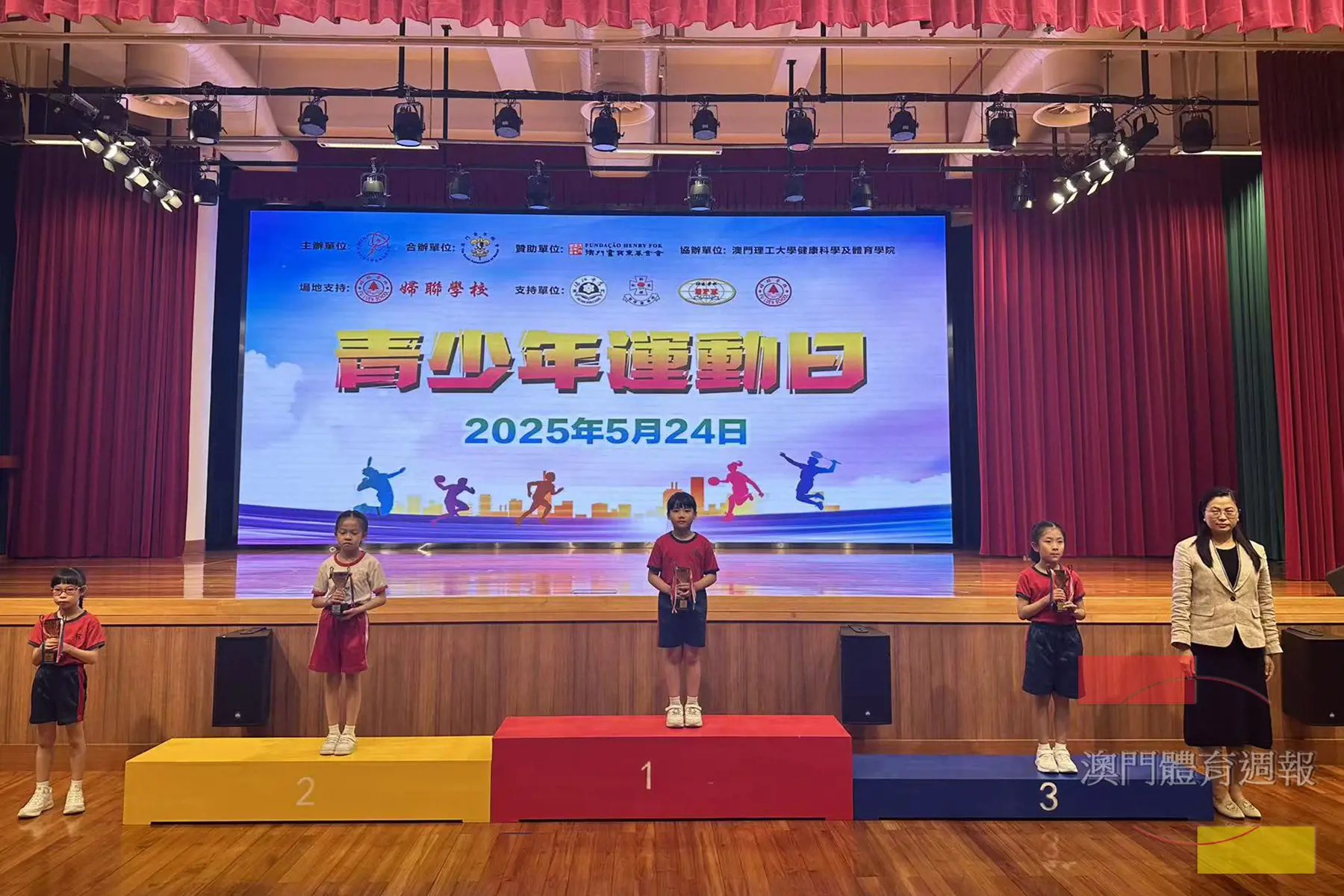 跳繩女子個人.jpg