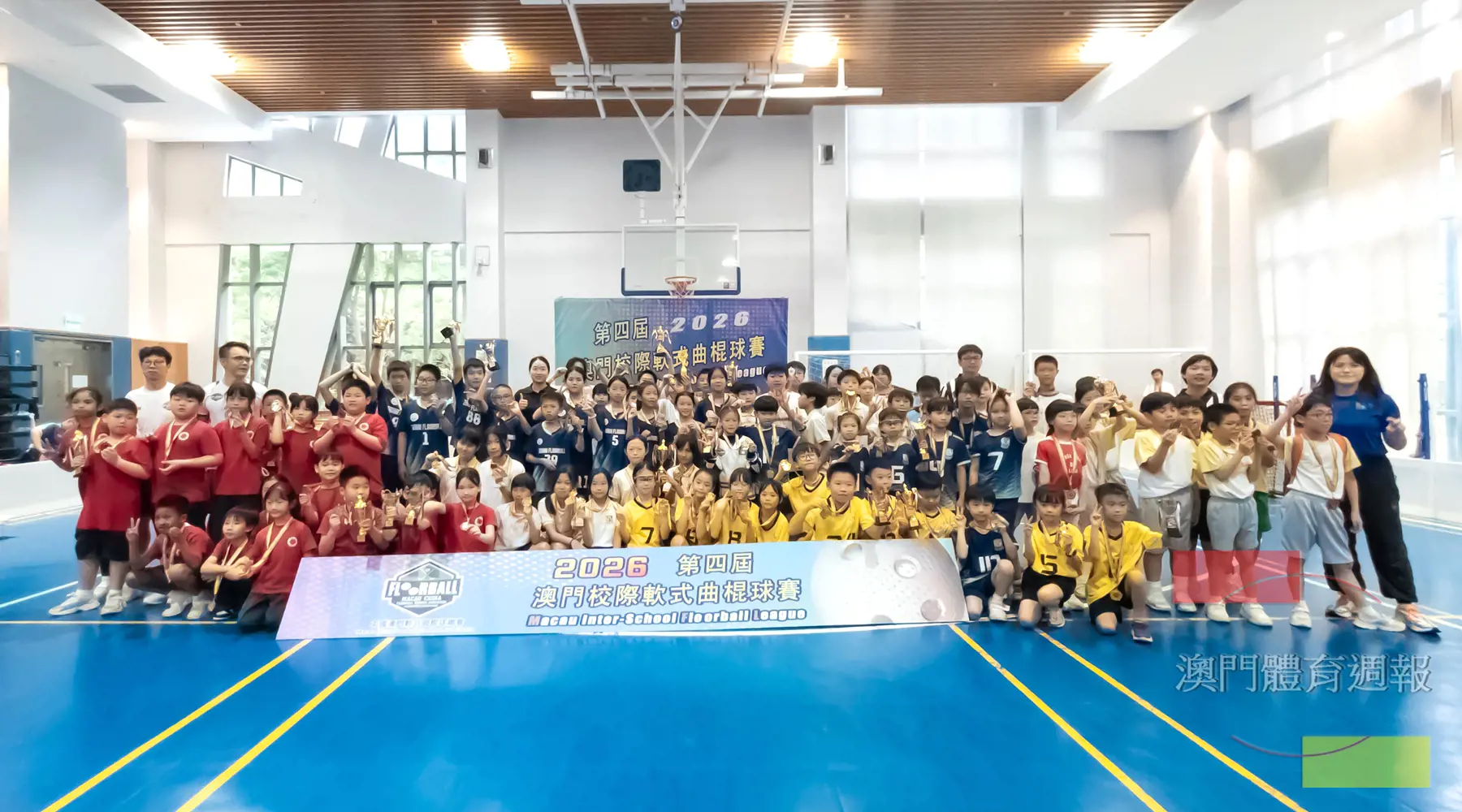 小學組合影.jpg