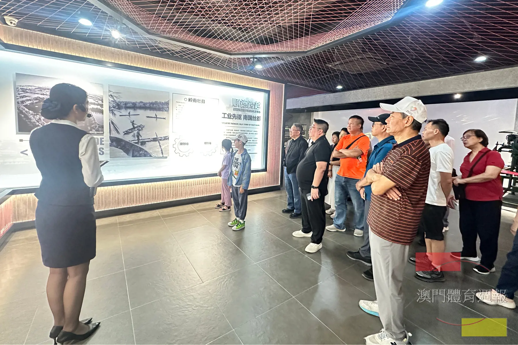 了解國家工業發展歷史.JPG