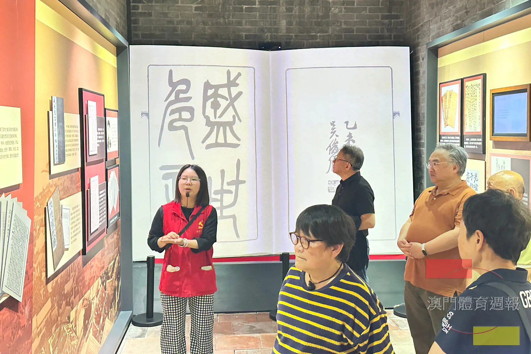 鄭觀應故居體驗沉浸式VR項目《盛世危言》.JPG
