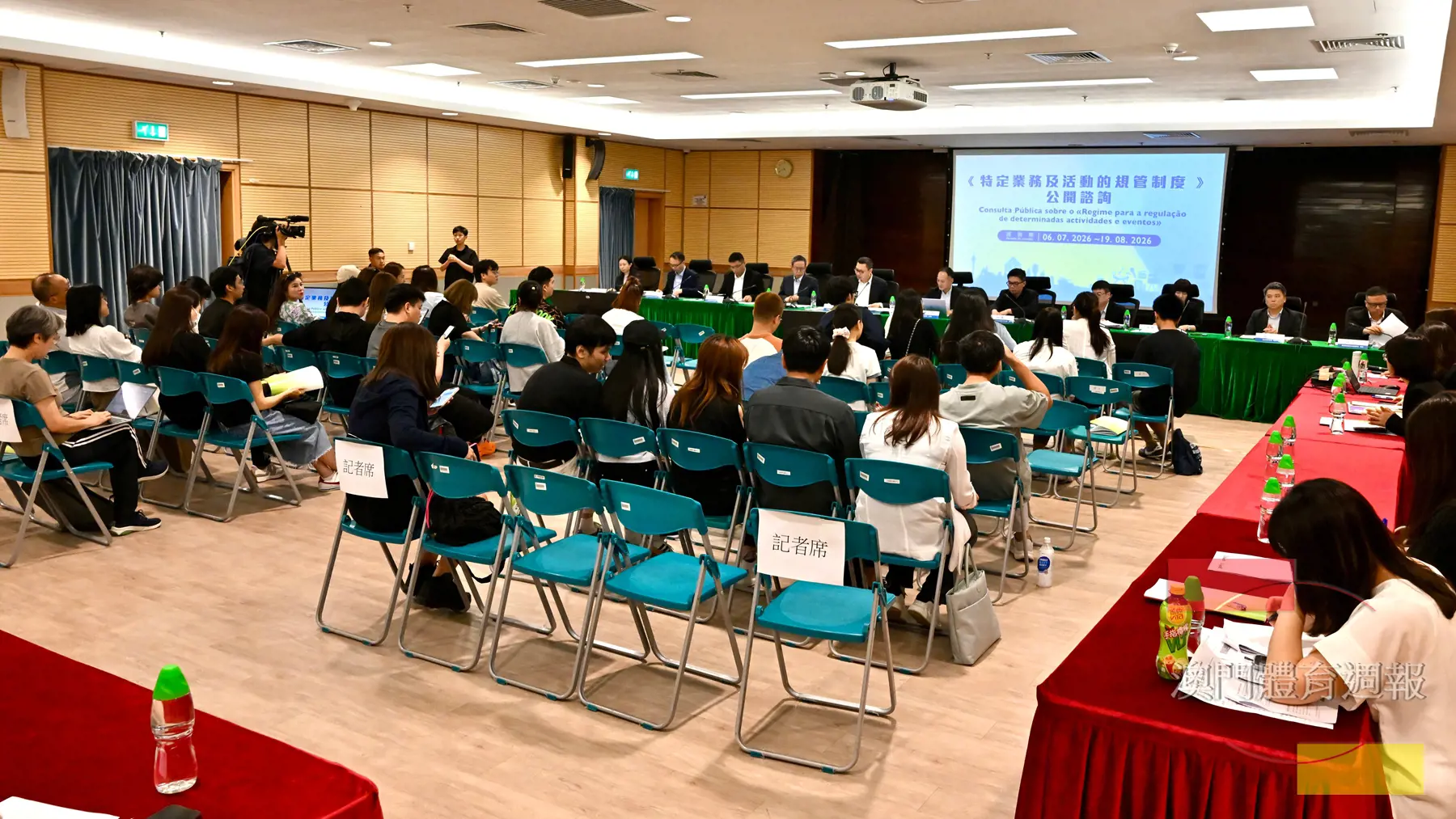 是次公眾諮詢會吸引近40名市民出席.jpeg