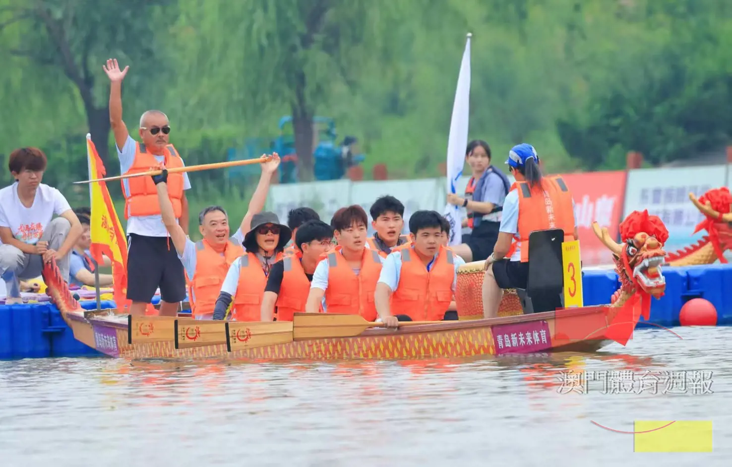 自由龍龍舟會以舊帶新，傳承龍舟文化。.jpg