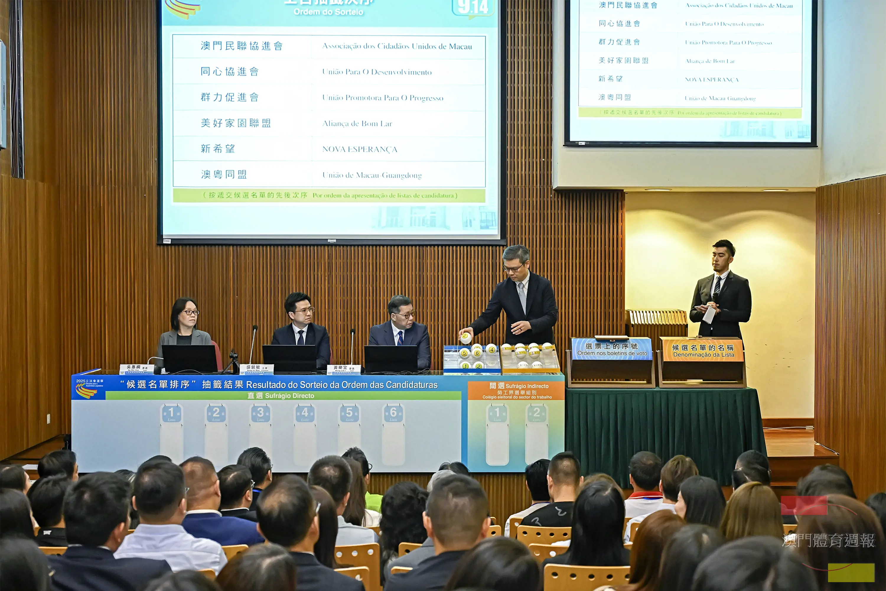 news129264_02.jpg