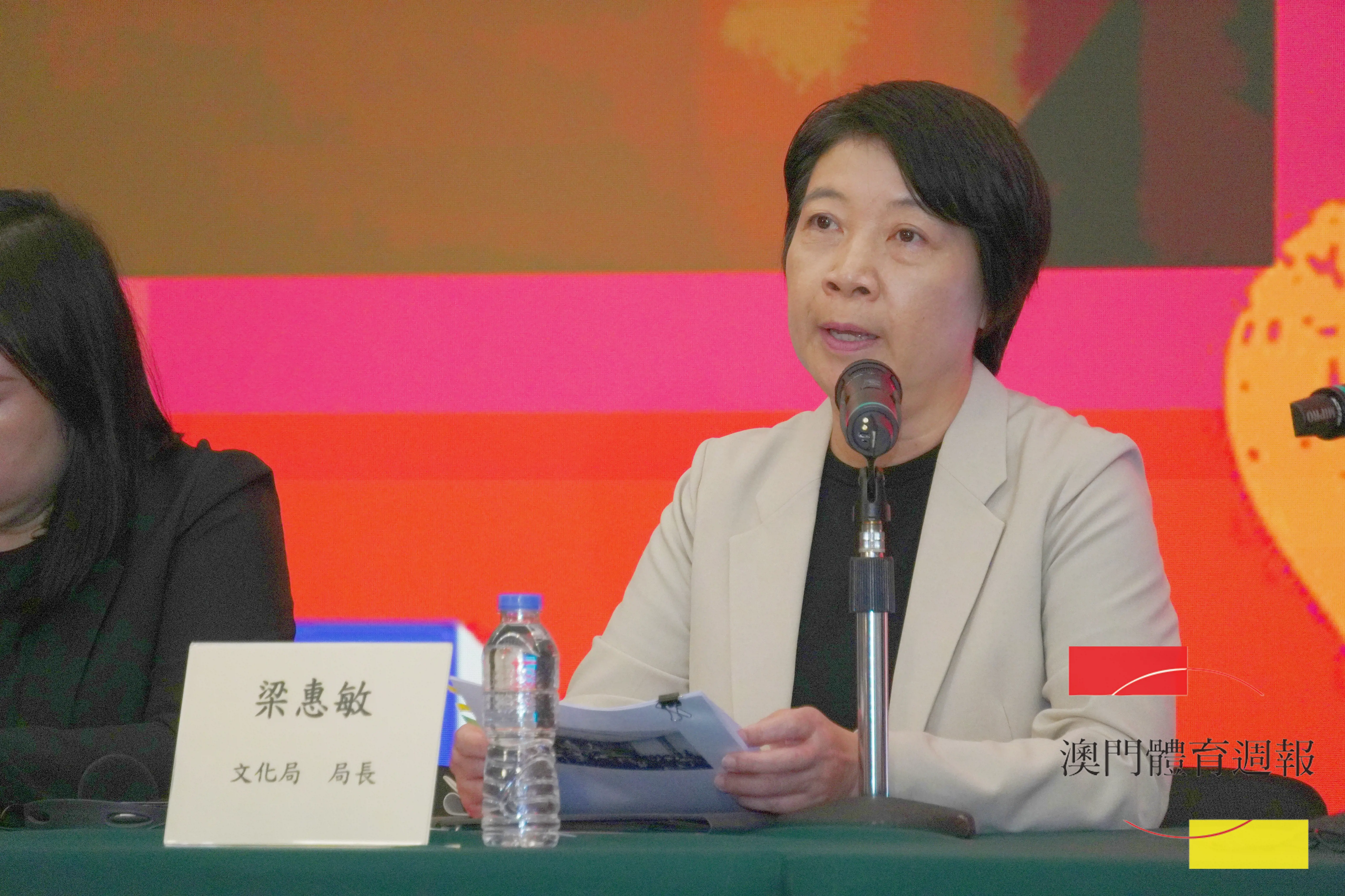 文化局局長梁惠敏發言介紹九月系列文化活動規劃.jpg
