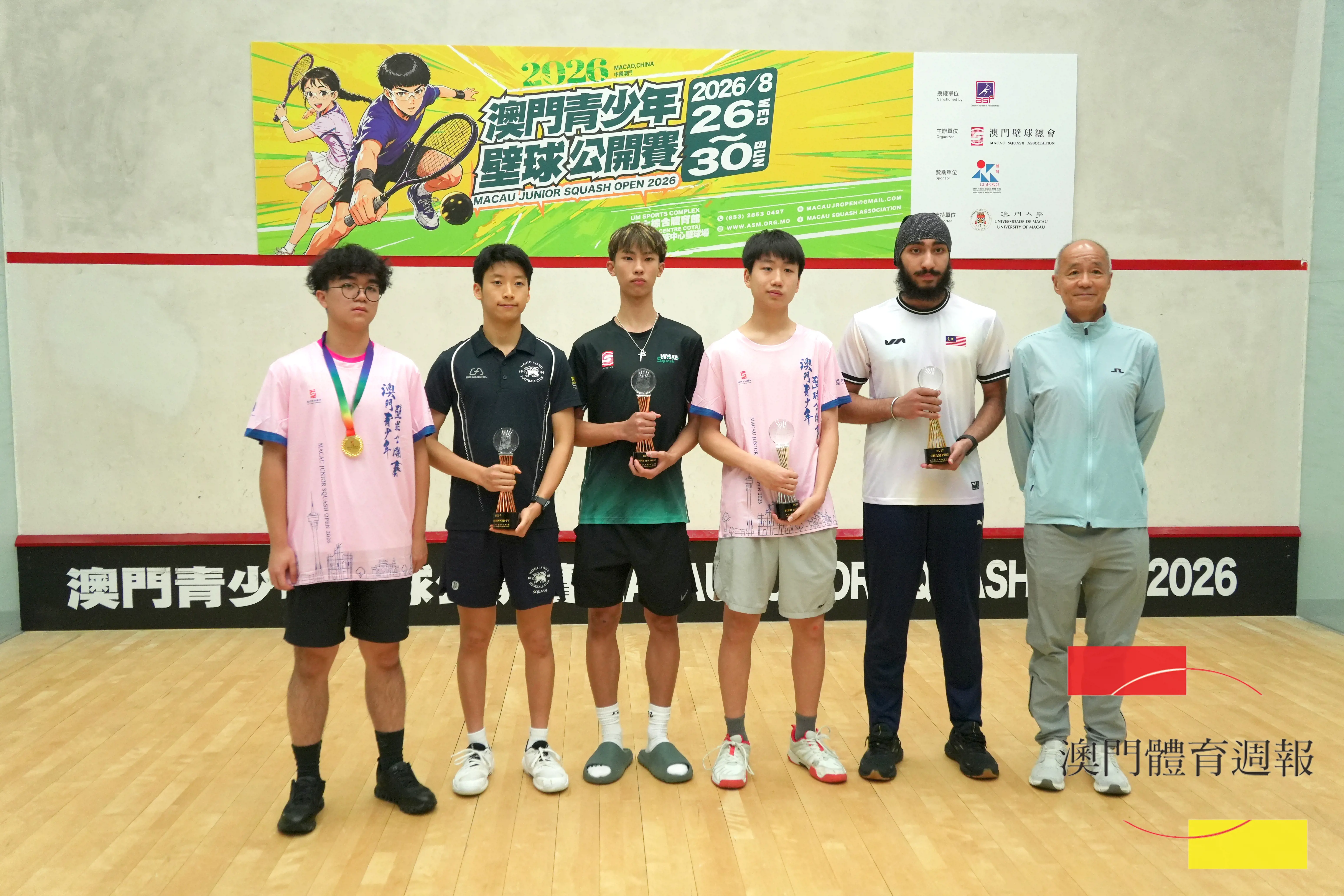 男子U17胡焯堯季軍.JPG