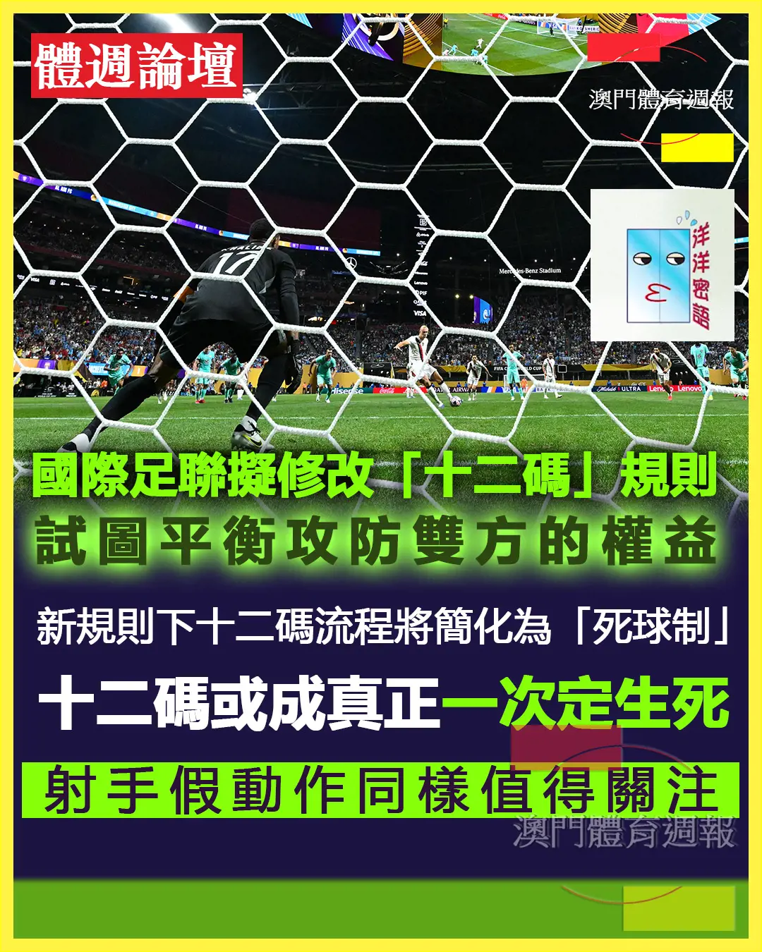 COVER（洋洋）2.jpg