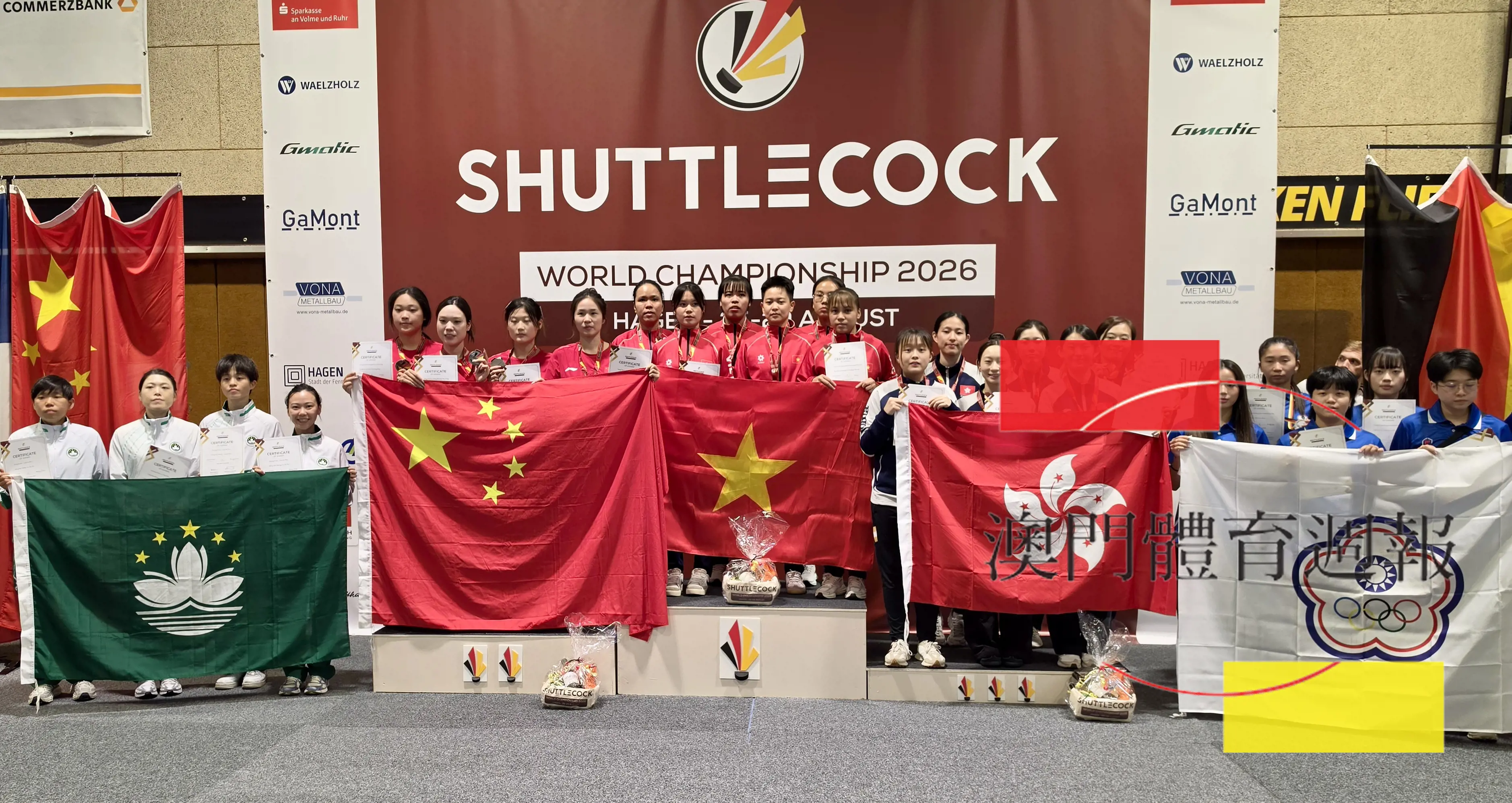 女子團體賽獲第四名.jpg