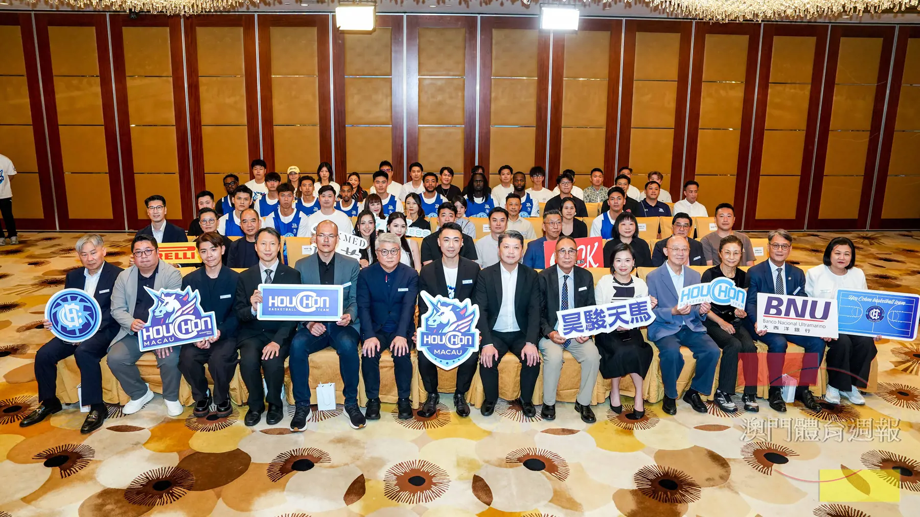 發佈會大合照.jpg
