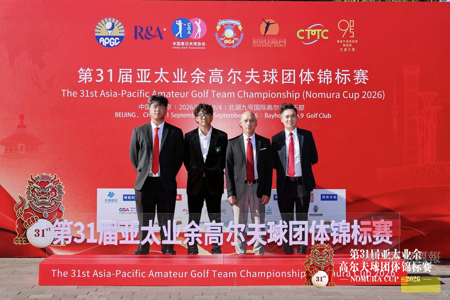 （左起）洪啓哲、馬楷竣、飛晙榮、鄧澤豪於賽場合影（大會相片）.jpg