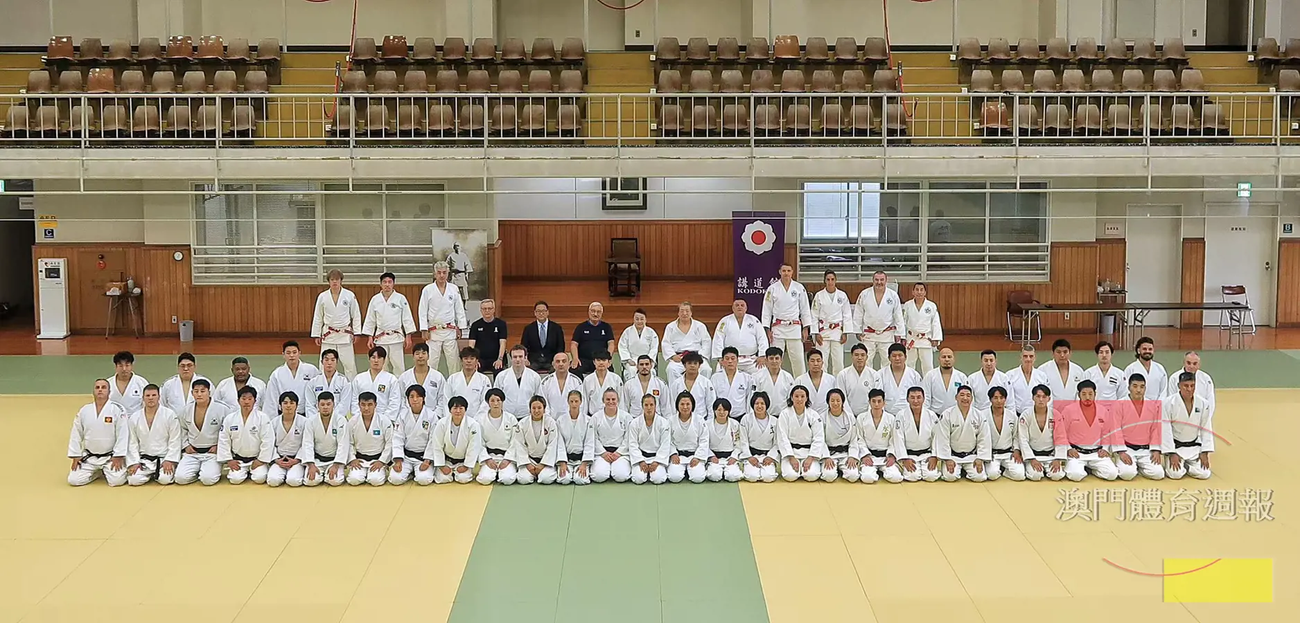 課程期終考試於日本講道館進行.jpg