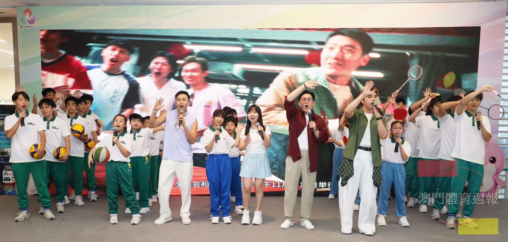 舞蹈結合歌唱表演展現澳門賽區承辦比賽項目運動元素.jpg