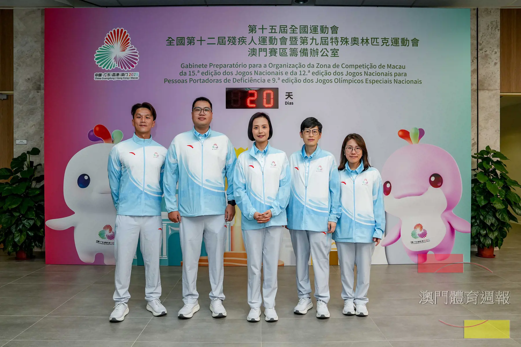 團隊兼具專業能力與經驗.jpg