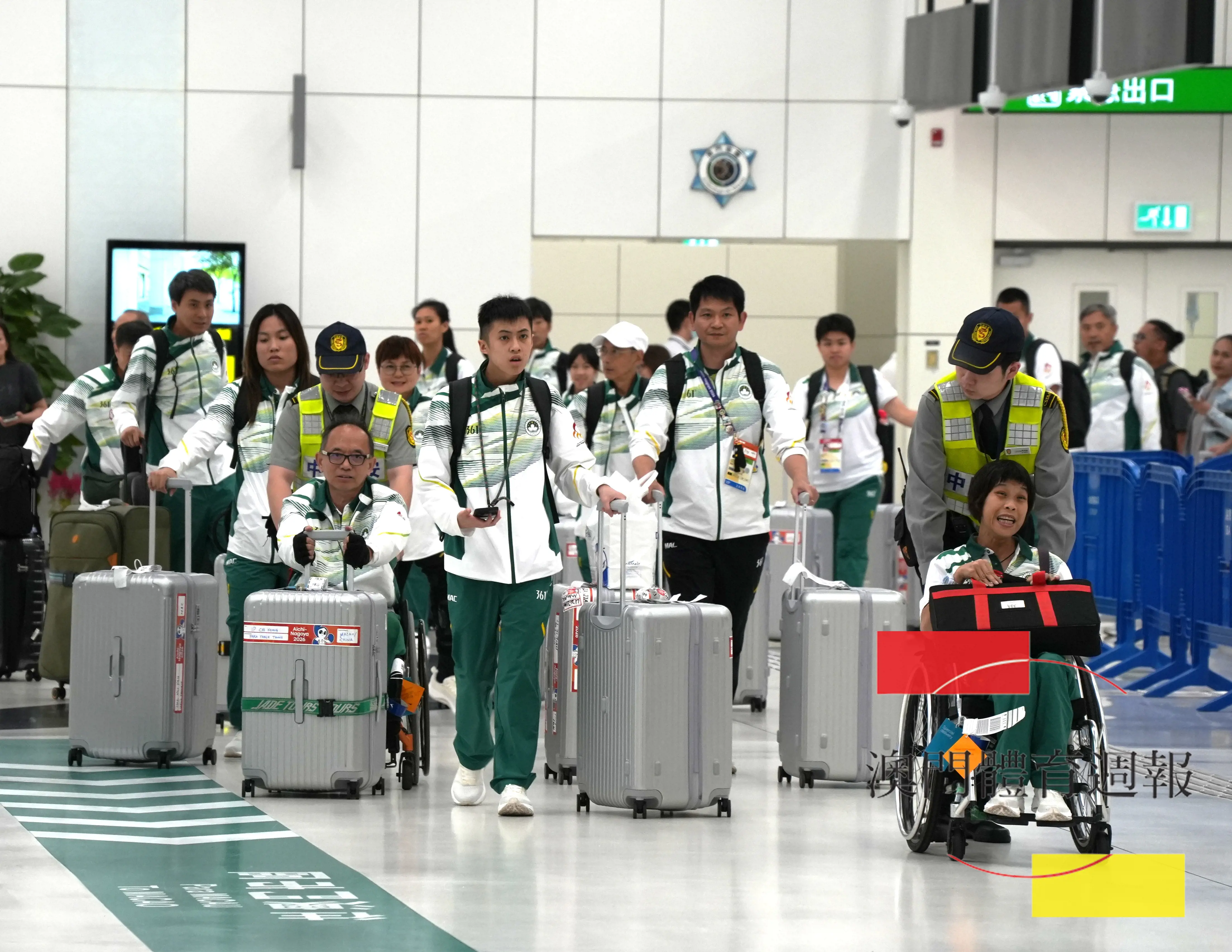 亞殘運澳門代表團經港珠澳大橋回澳.jpg