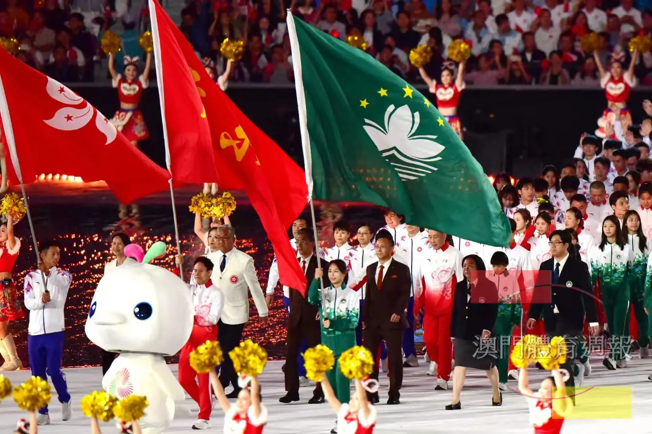廣東、澳門、香港三地體育代表團壓軸一起出場.jpg