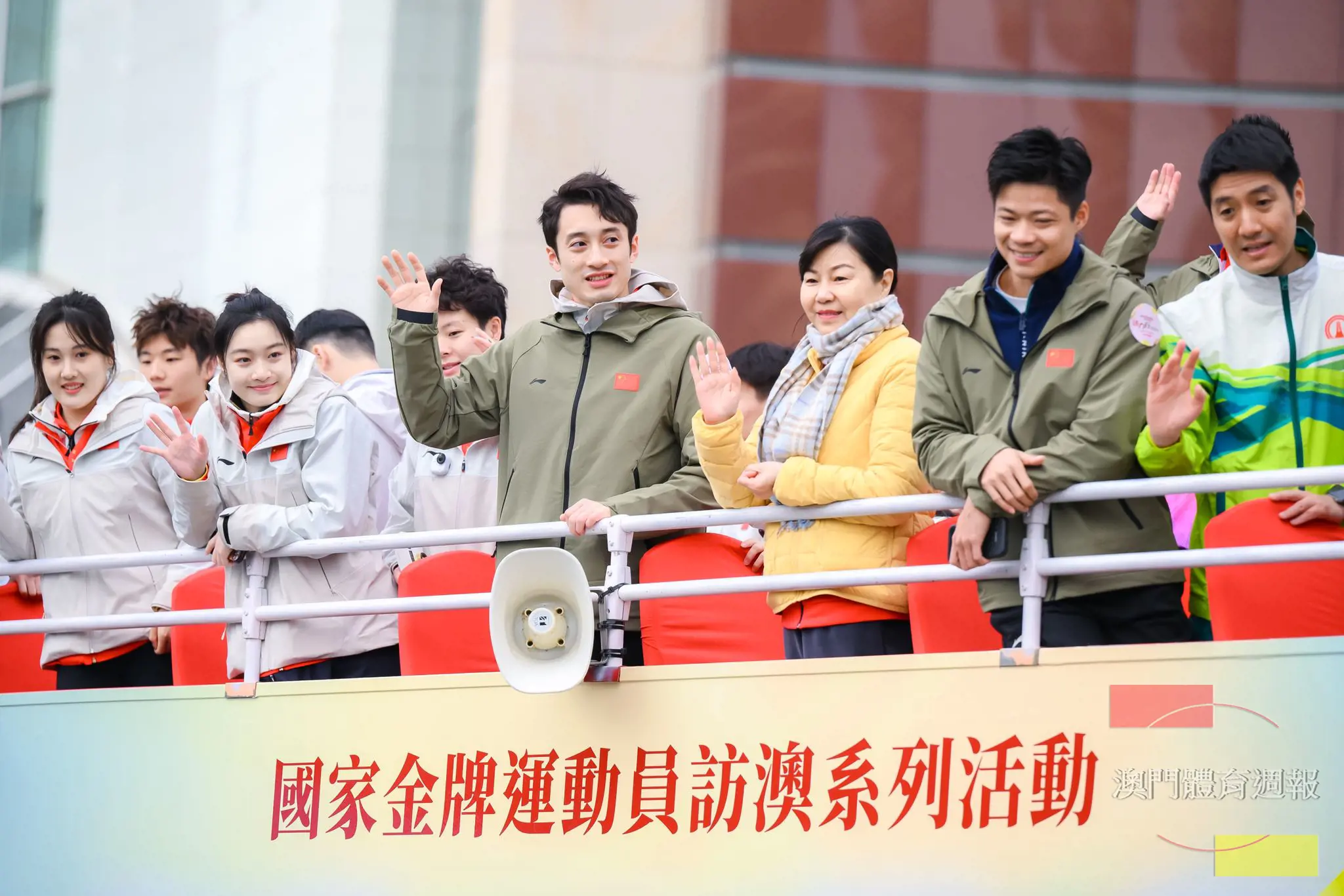 6國家金牌運動員為活動增添氣氛.jpg